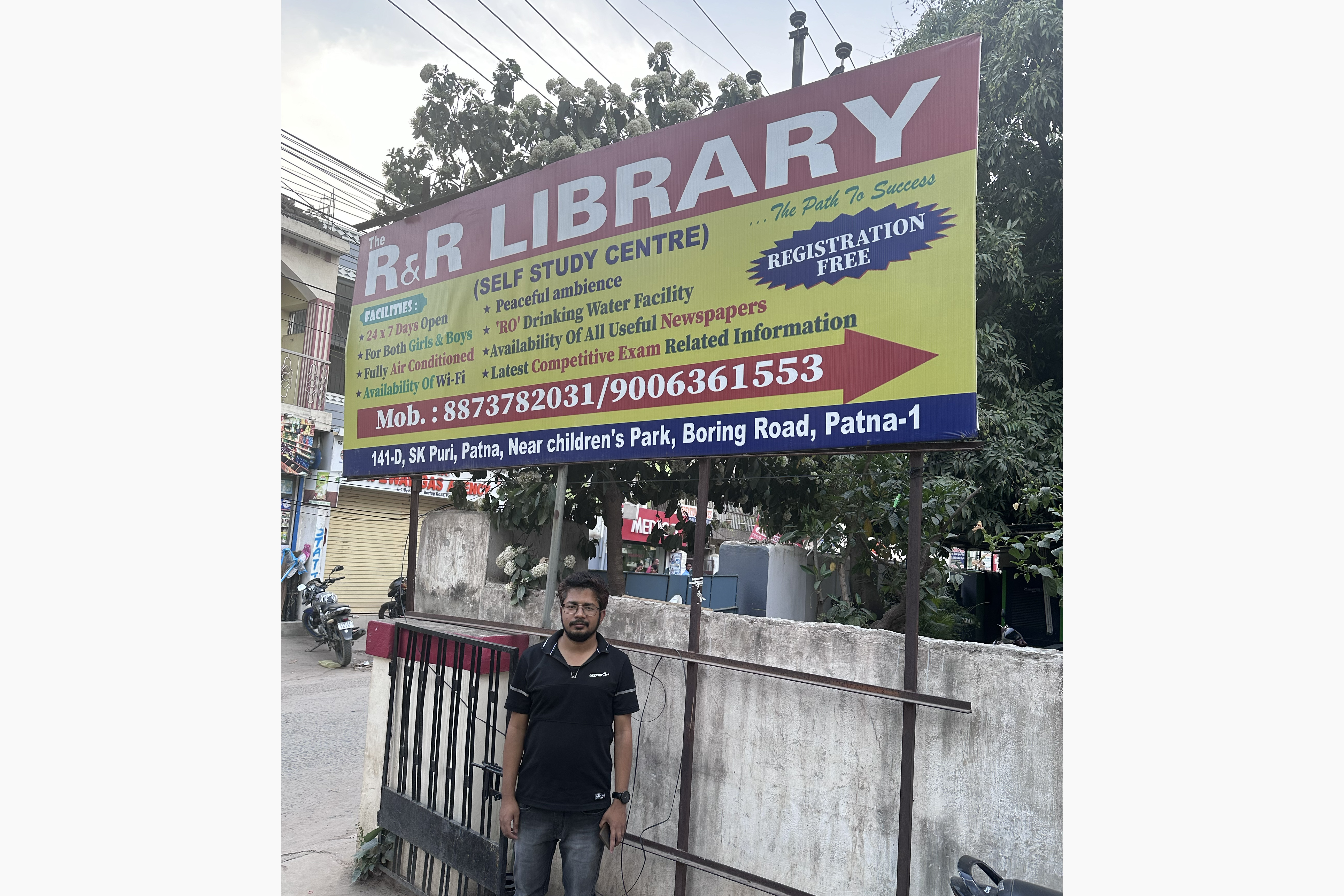 Aman Gupta outside a library in Patna where he prepares for a government job