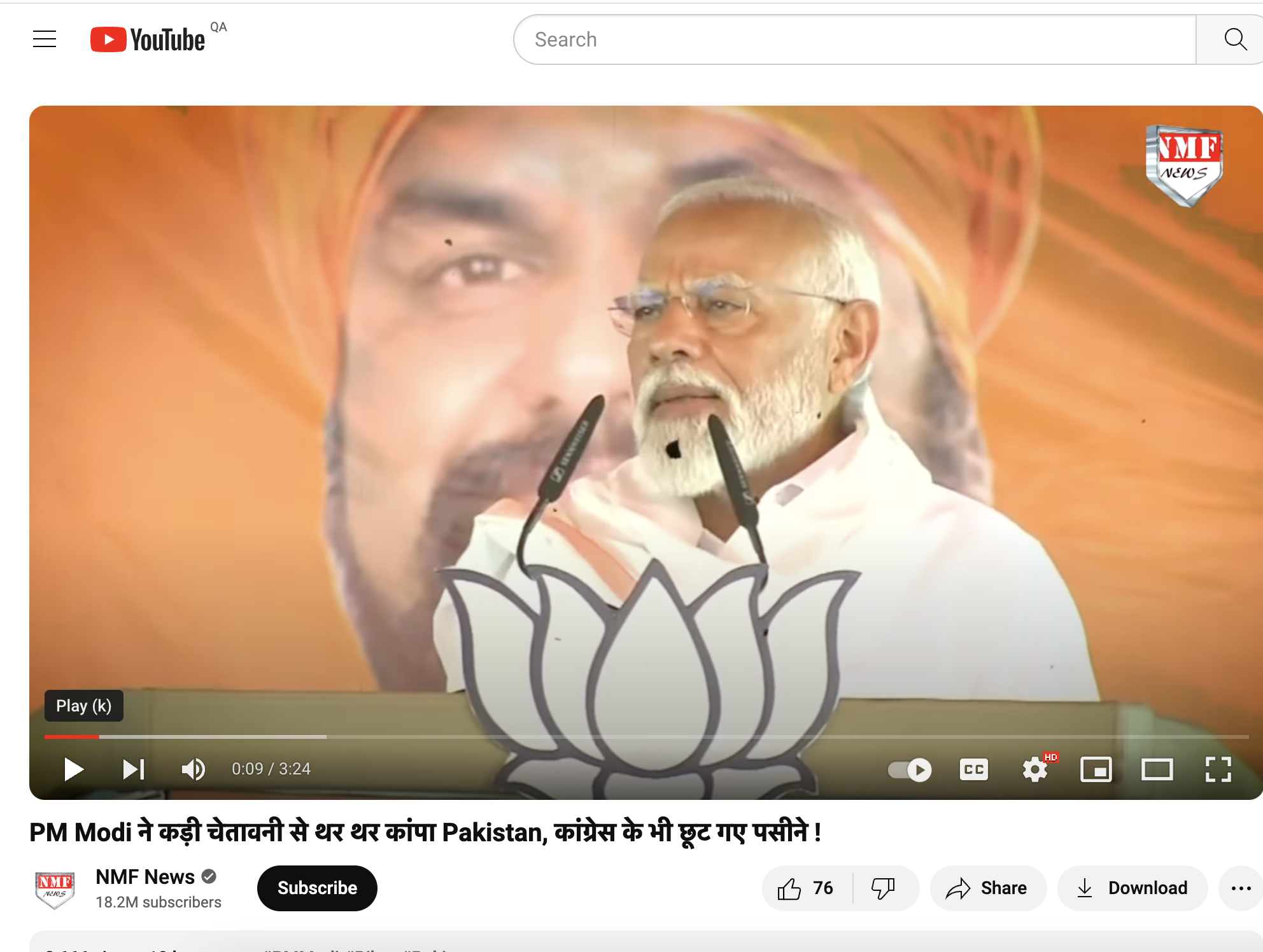 An NMF News video from April 4, 2024, with the subtitle claiming that Prime Minister Narendra Modi had sent Pakistan into shivers, and the opposition Congress party into a cold sweat [Screengrab/NMF News/YouTube]