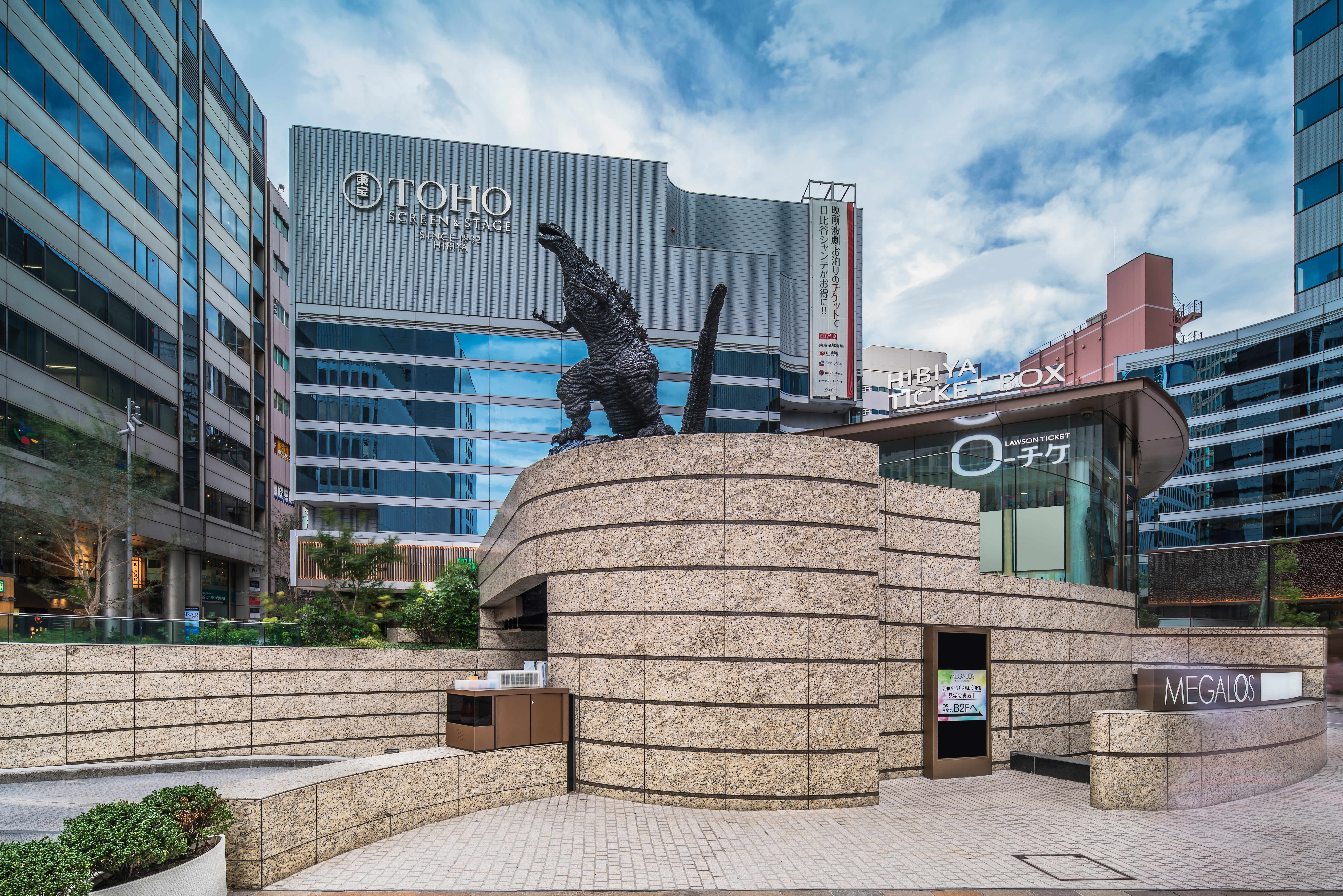 The Tokyo headquarters of Toho Studios with its Godzilla sculpture [Shutterstock]