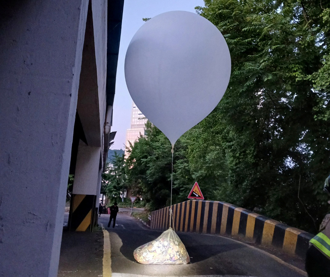 balloon