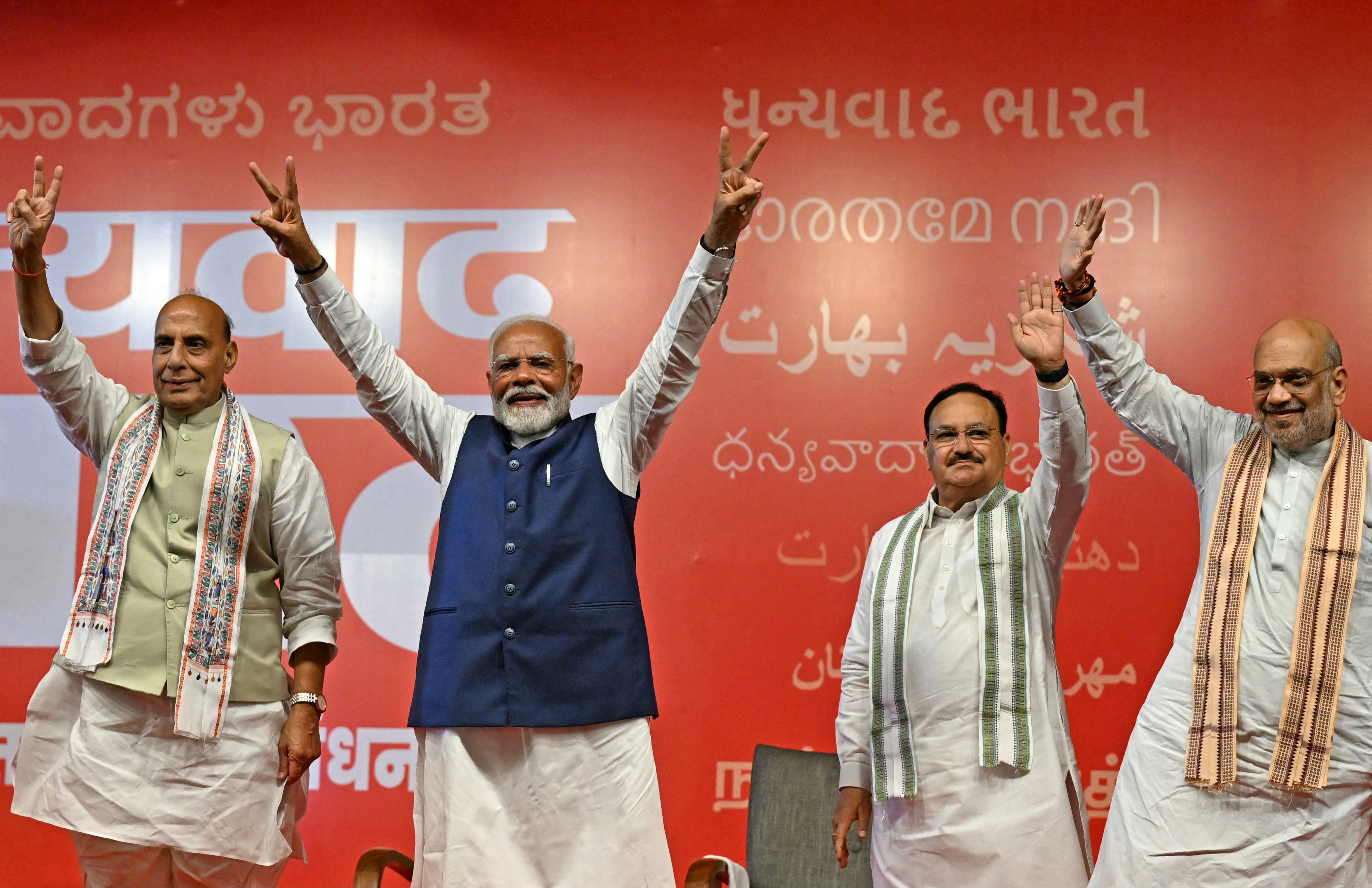 modi