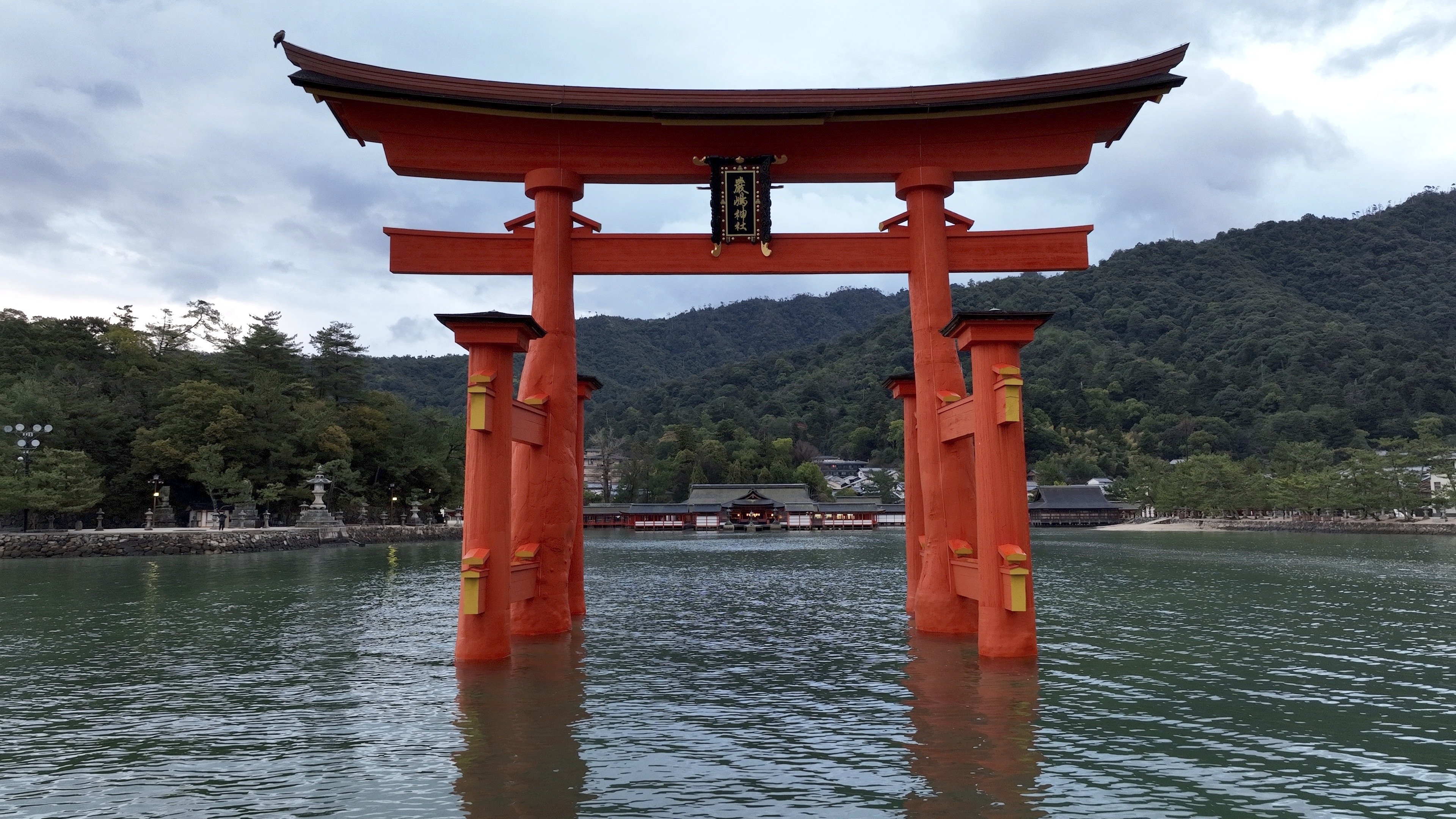 The Grand Torii Gate on Miyajima Island on December 12, 2022