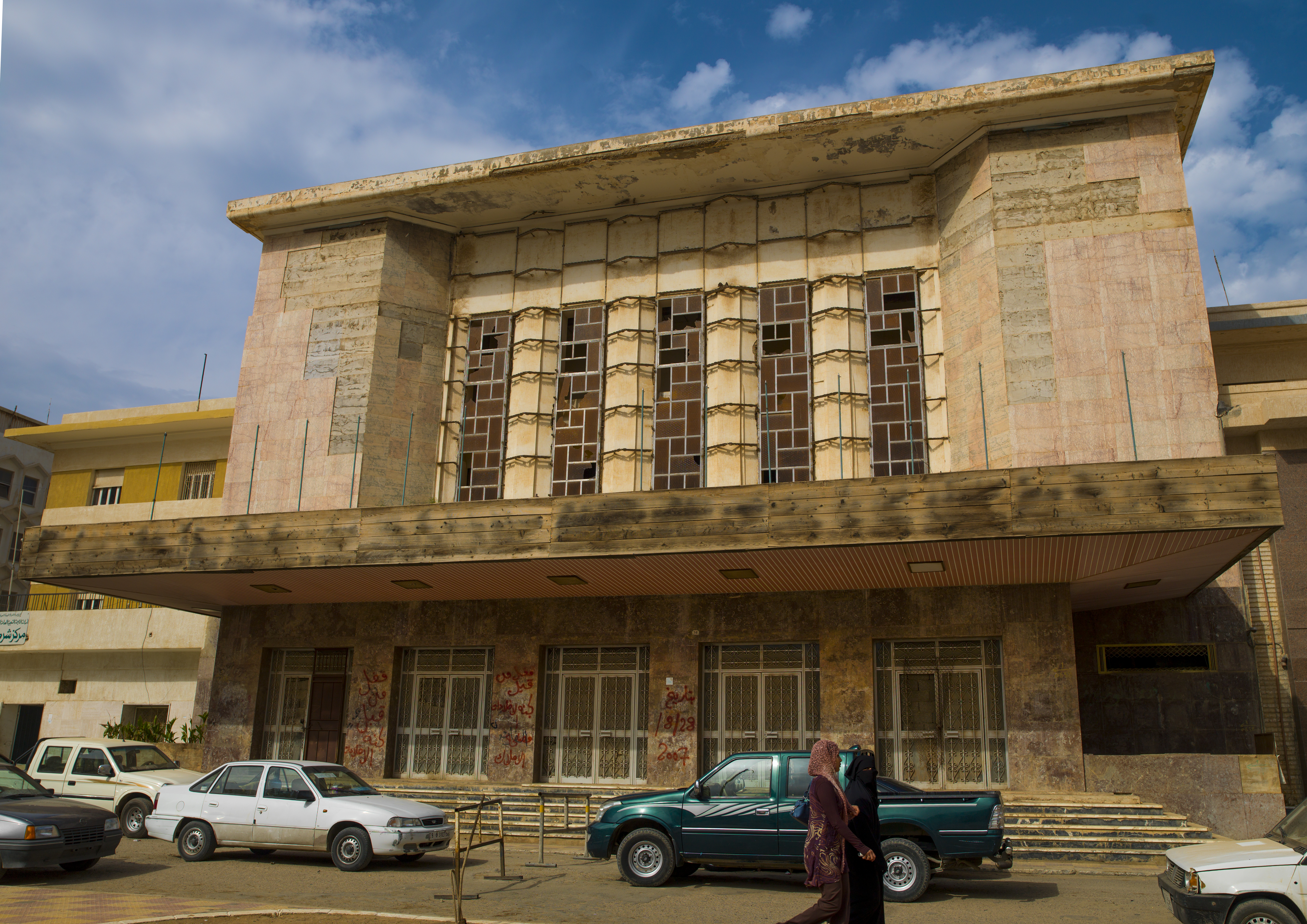 Berenice theatre