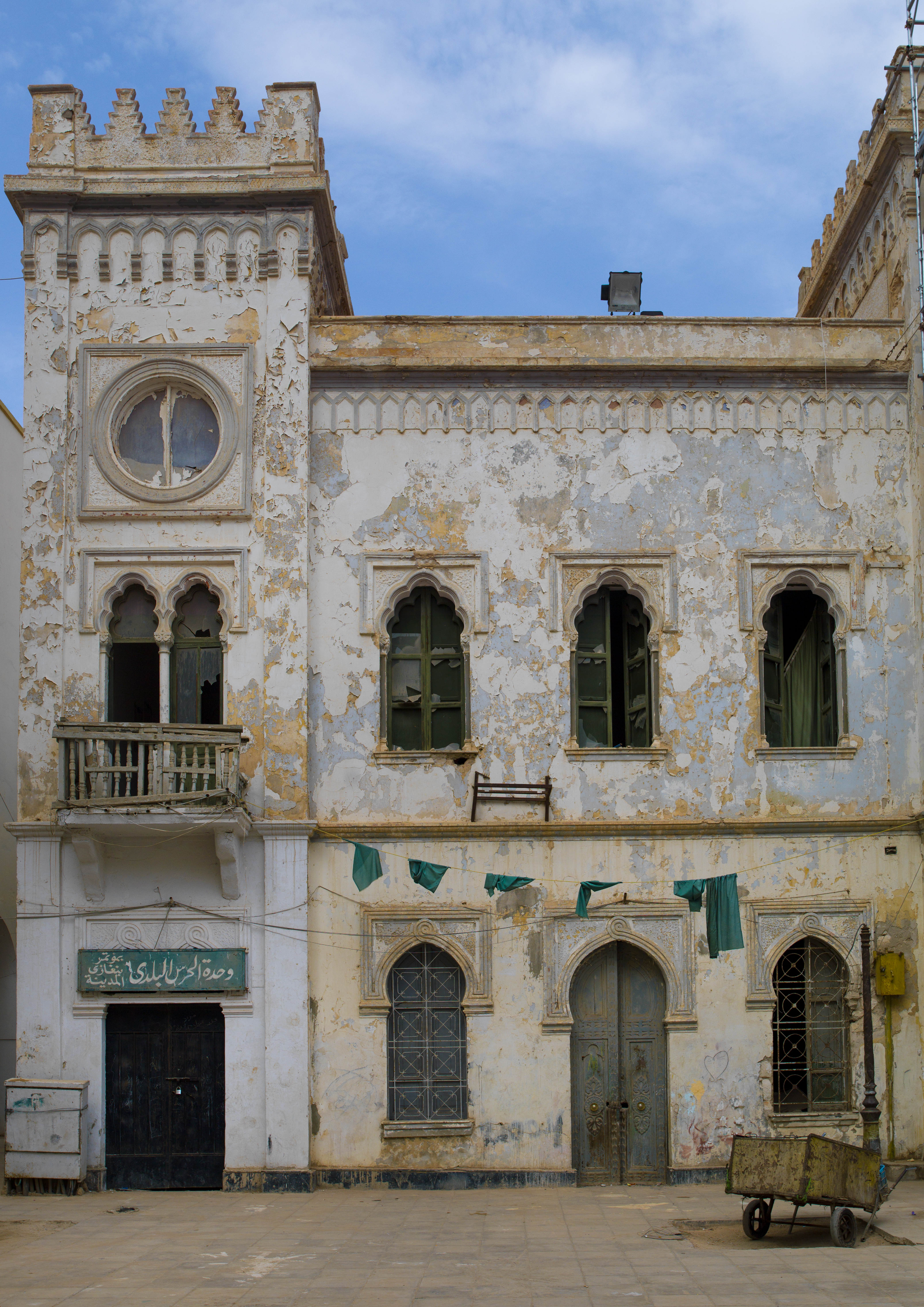 Governor's building Benghazi