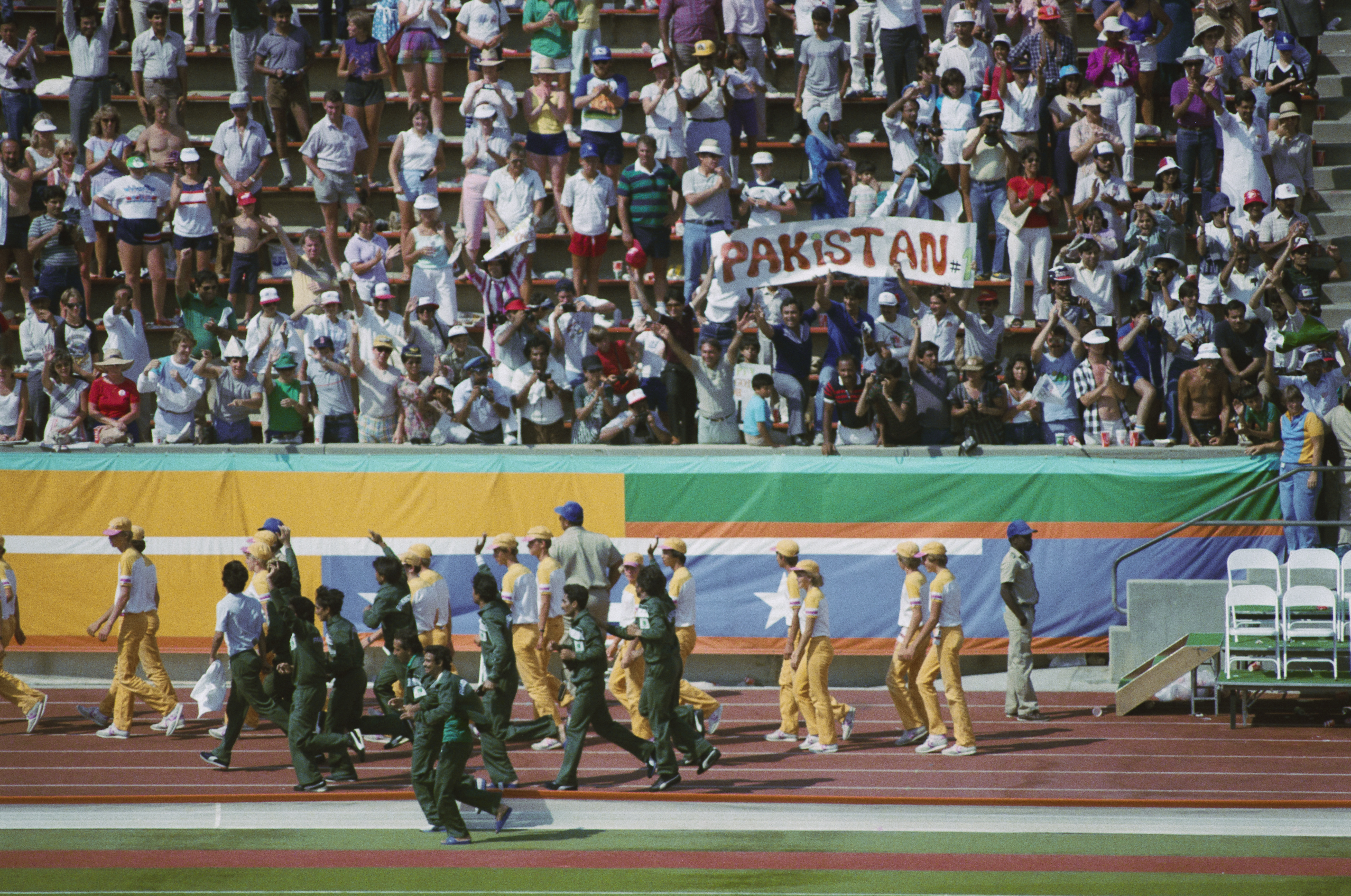 Pakistan hockey
