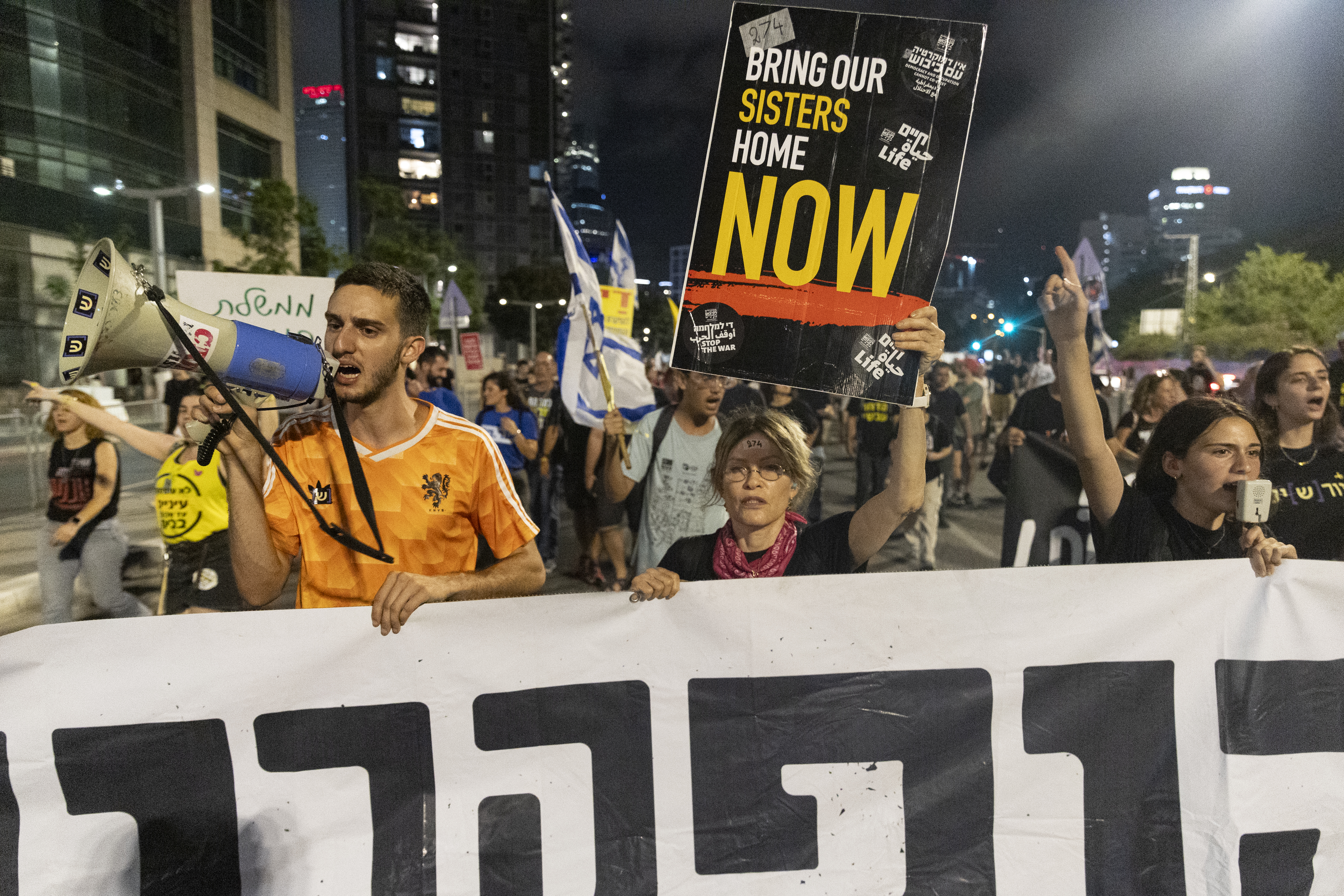 Israel protesters