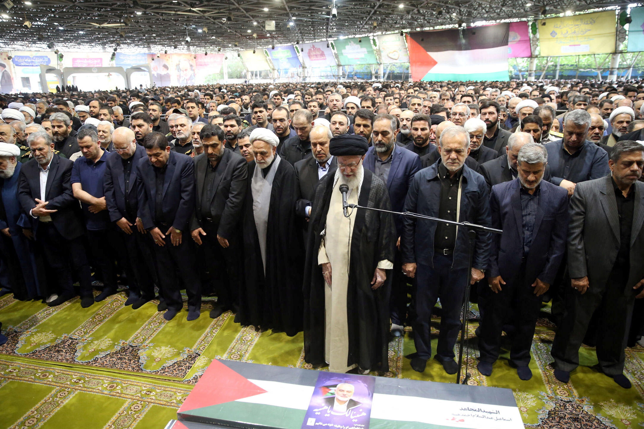 Iran
