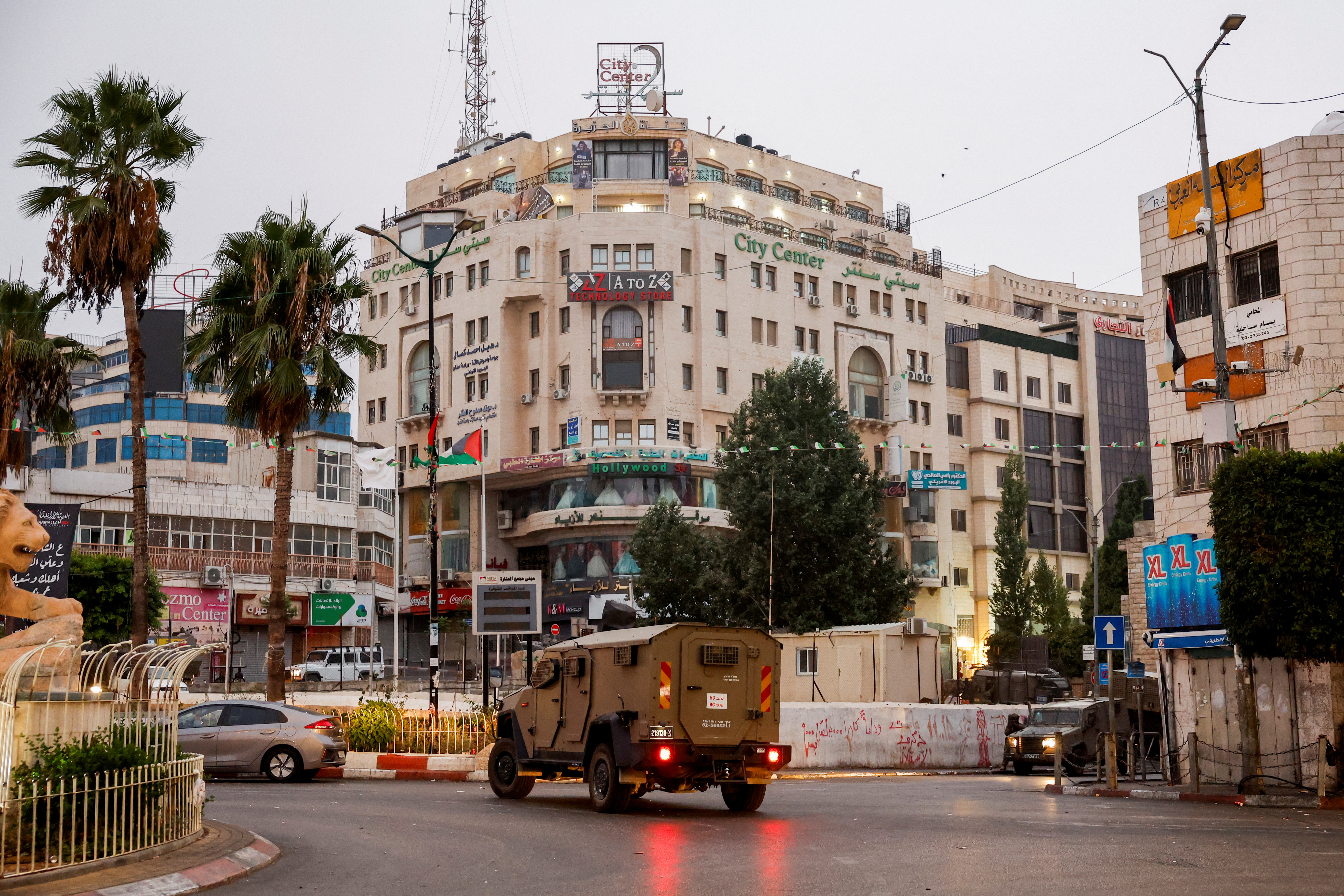 Al Jazeera office