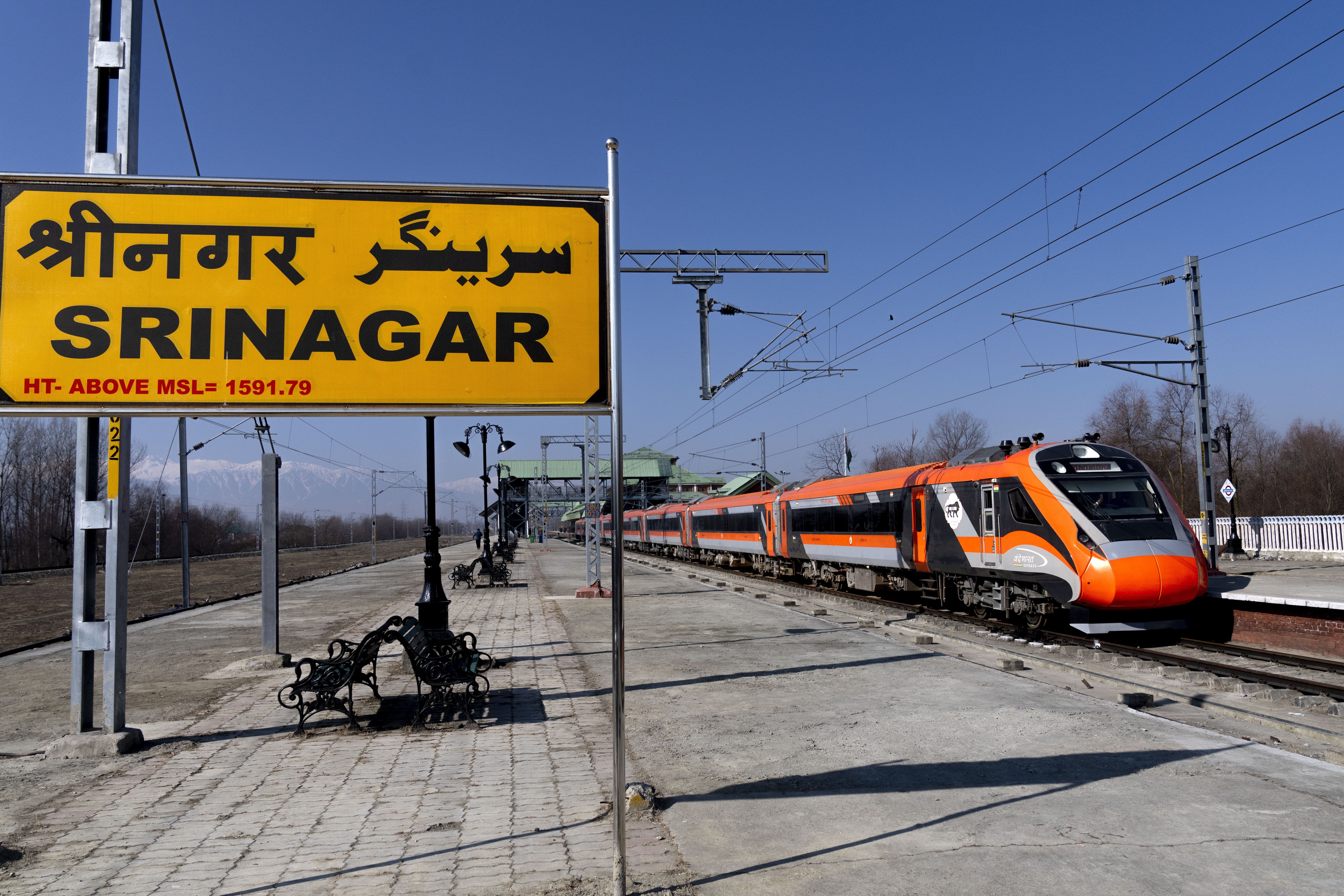 India Kashmir Train
