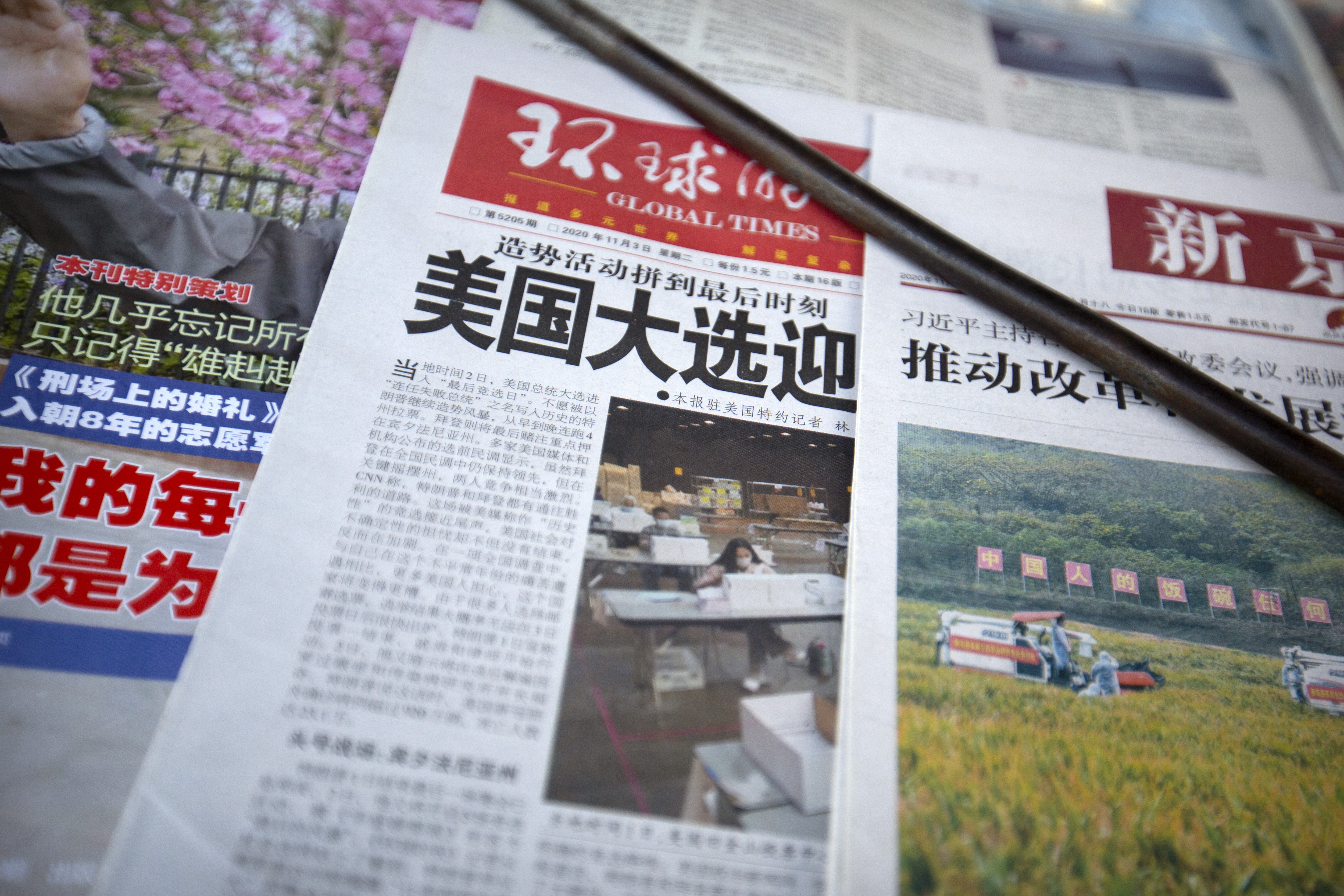 Newspapers