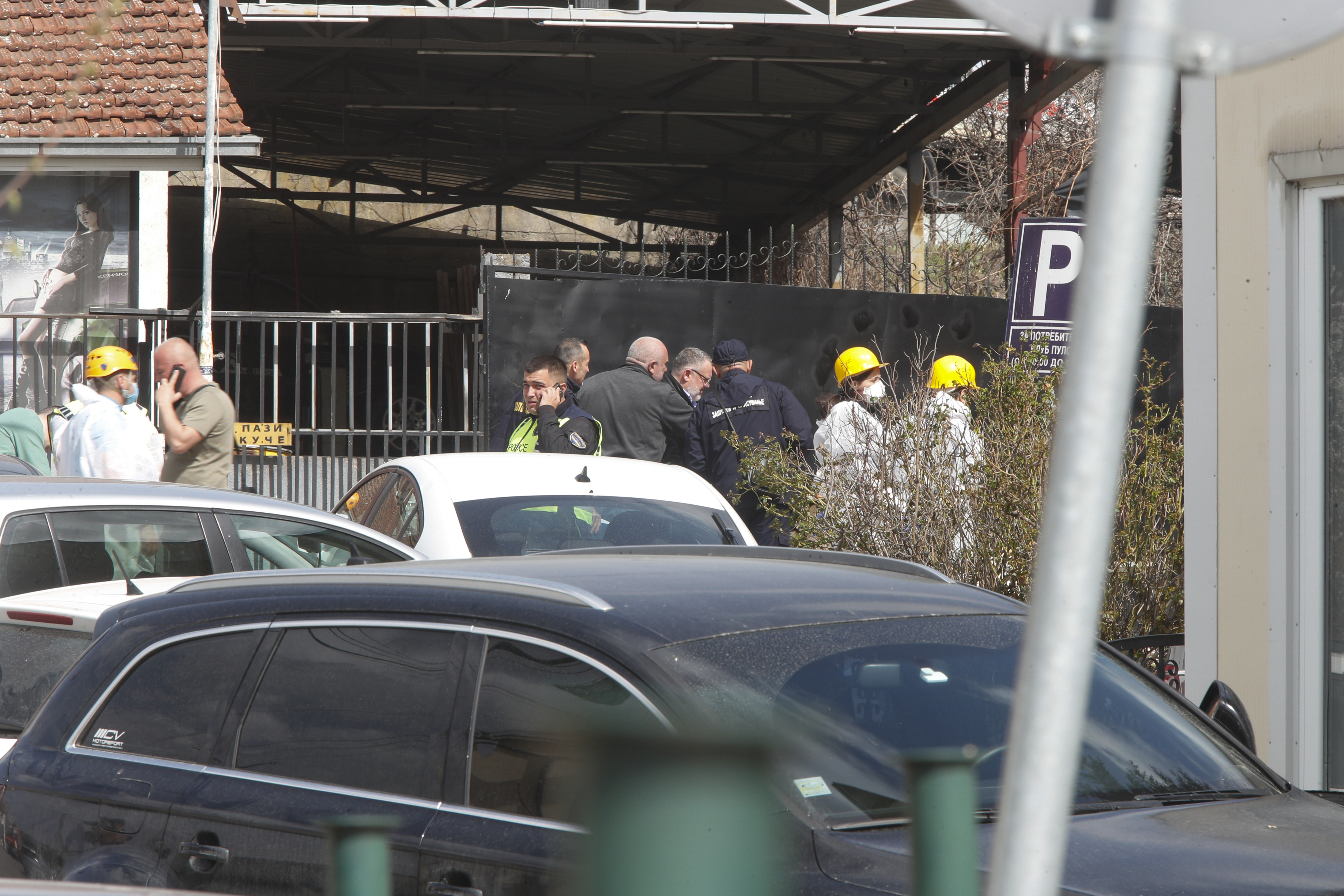 North Macedonia Nightclub Fire