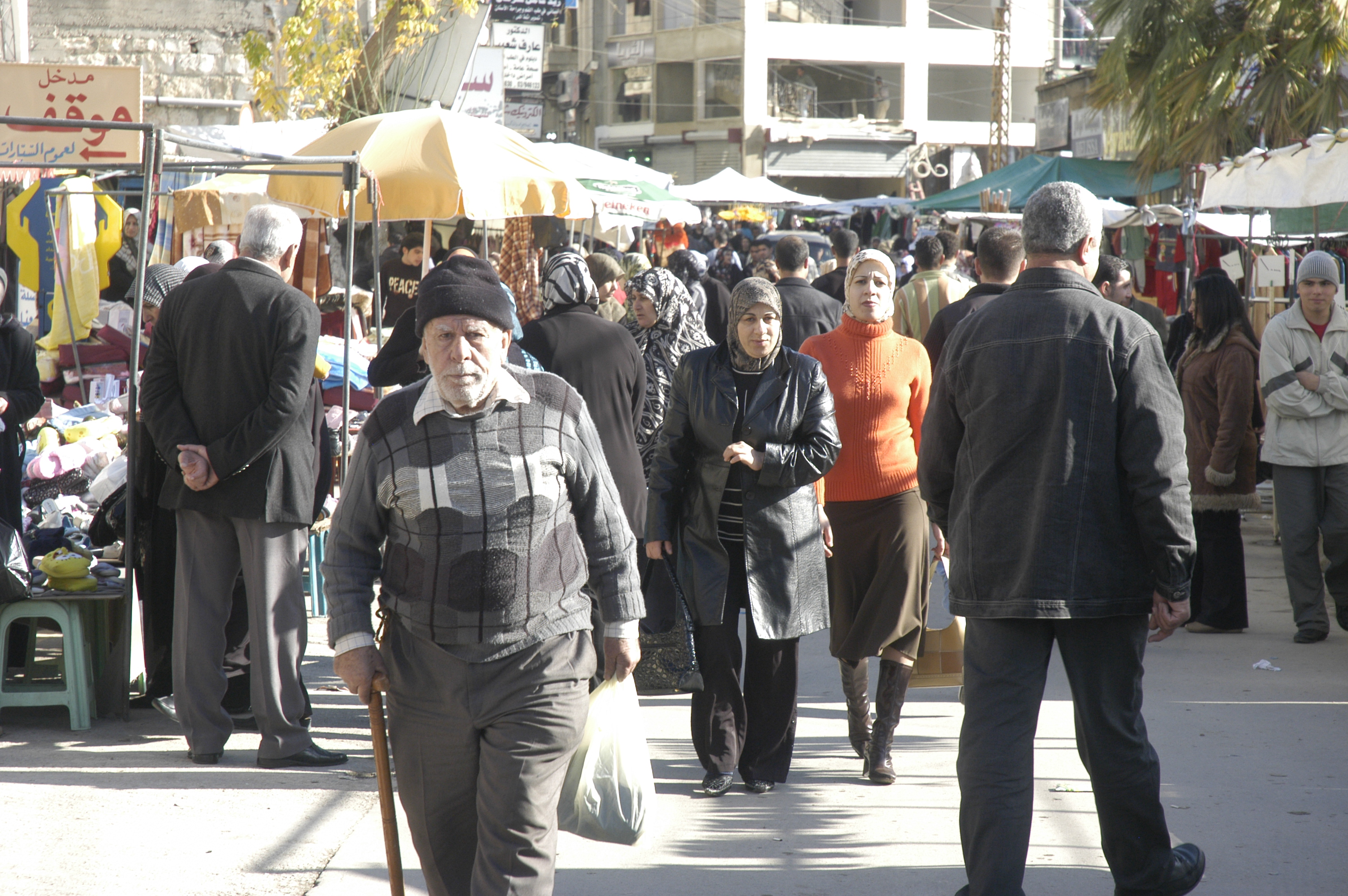 Nabatieh market pre-war