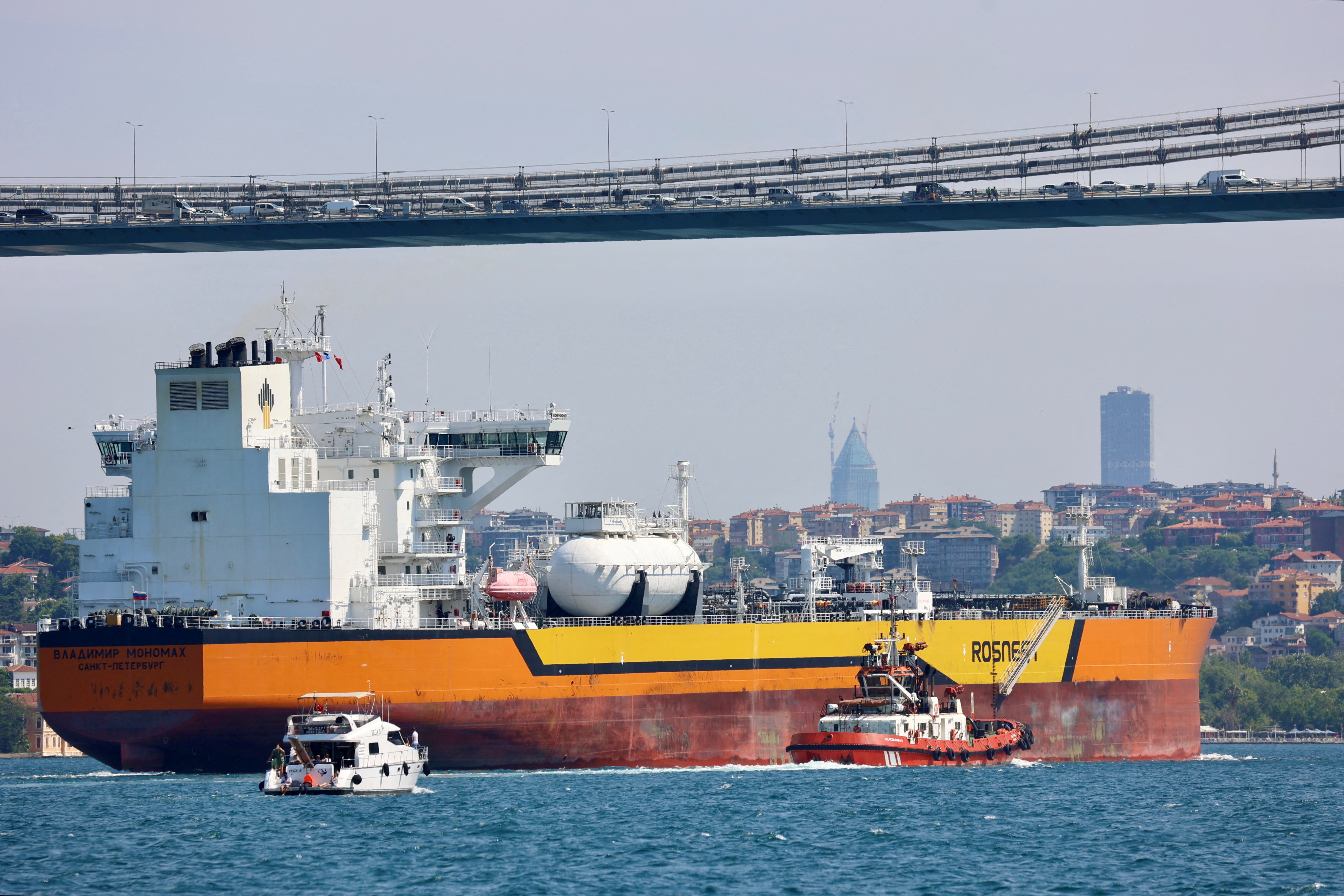 Rosneft