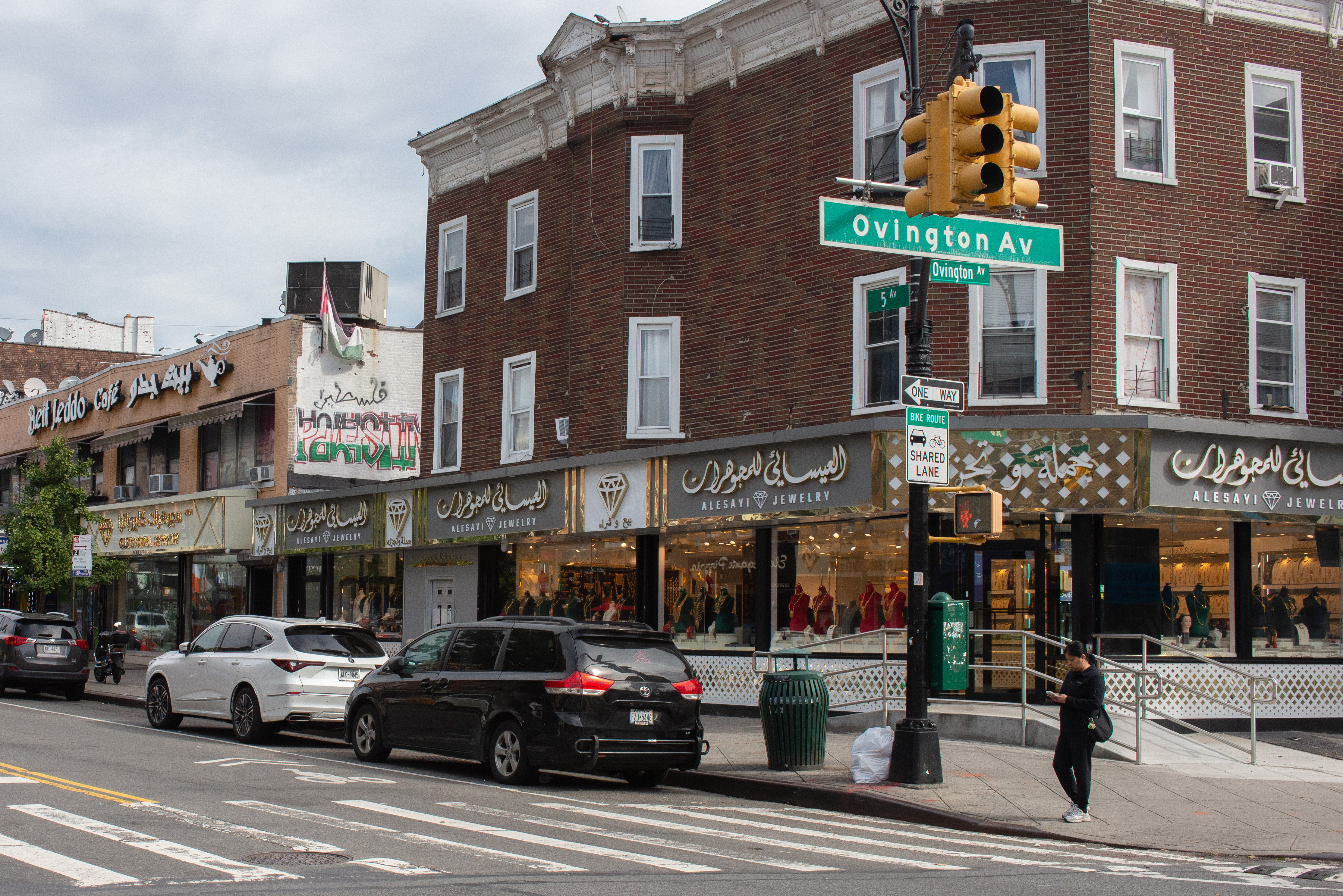 Bayridge