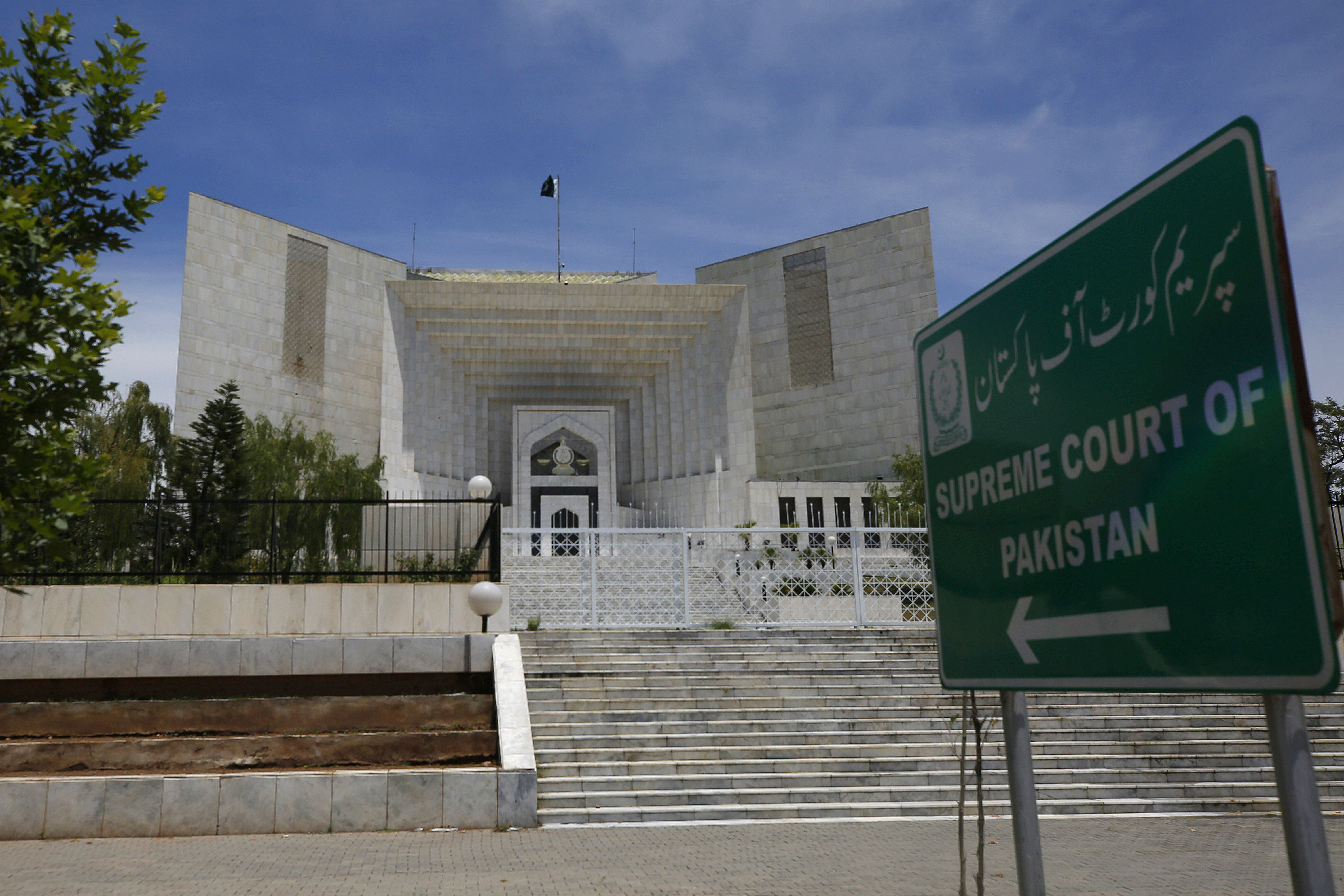Pakistan’s proposed constitutional amendment would create a Federal Constitutional Court and render the Supreme Court only an “appellate court”, according to experts