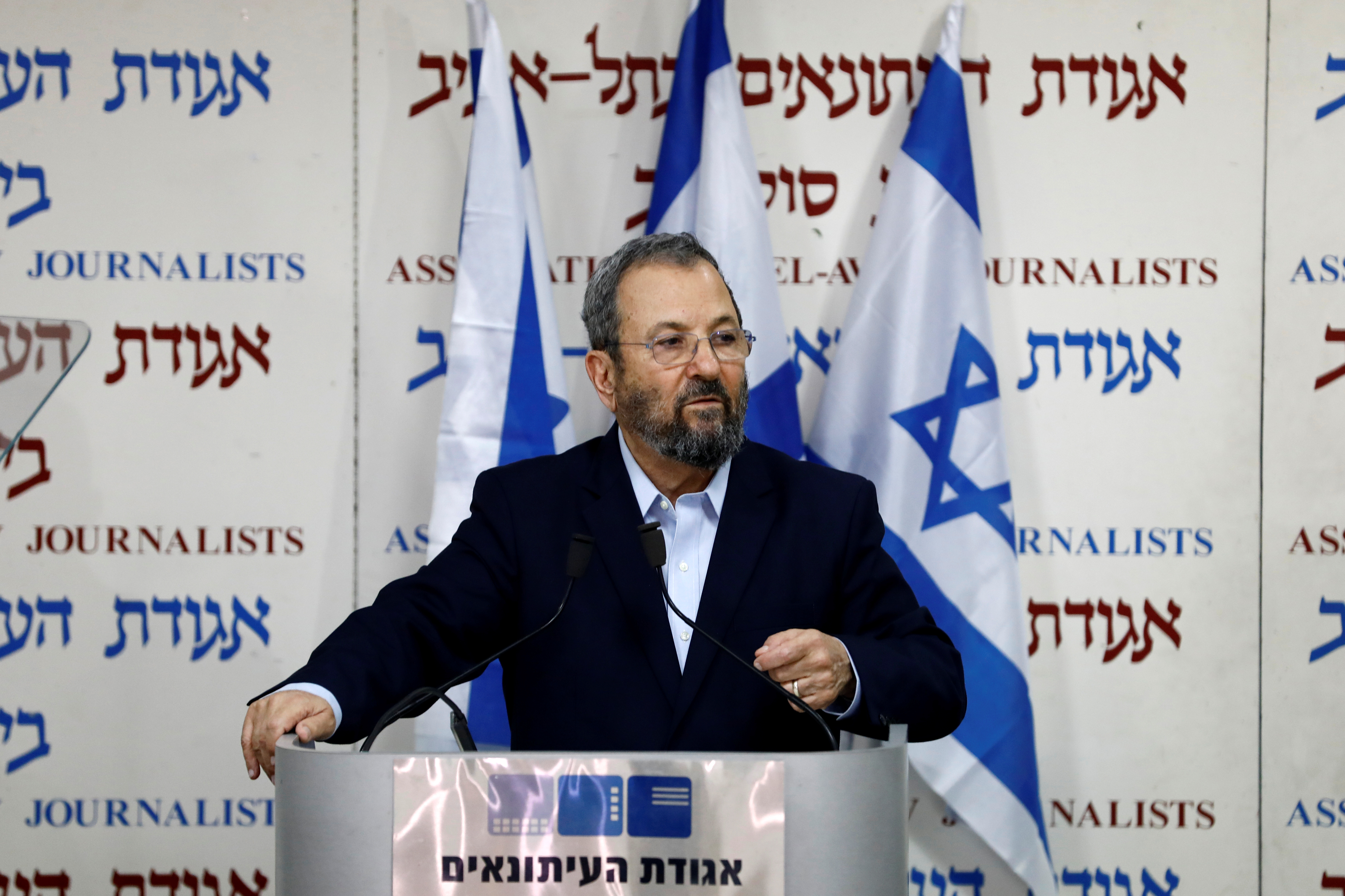 barak 
