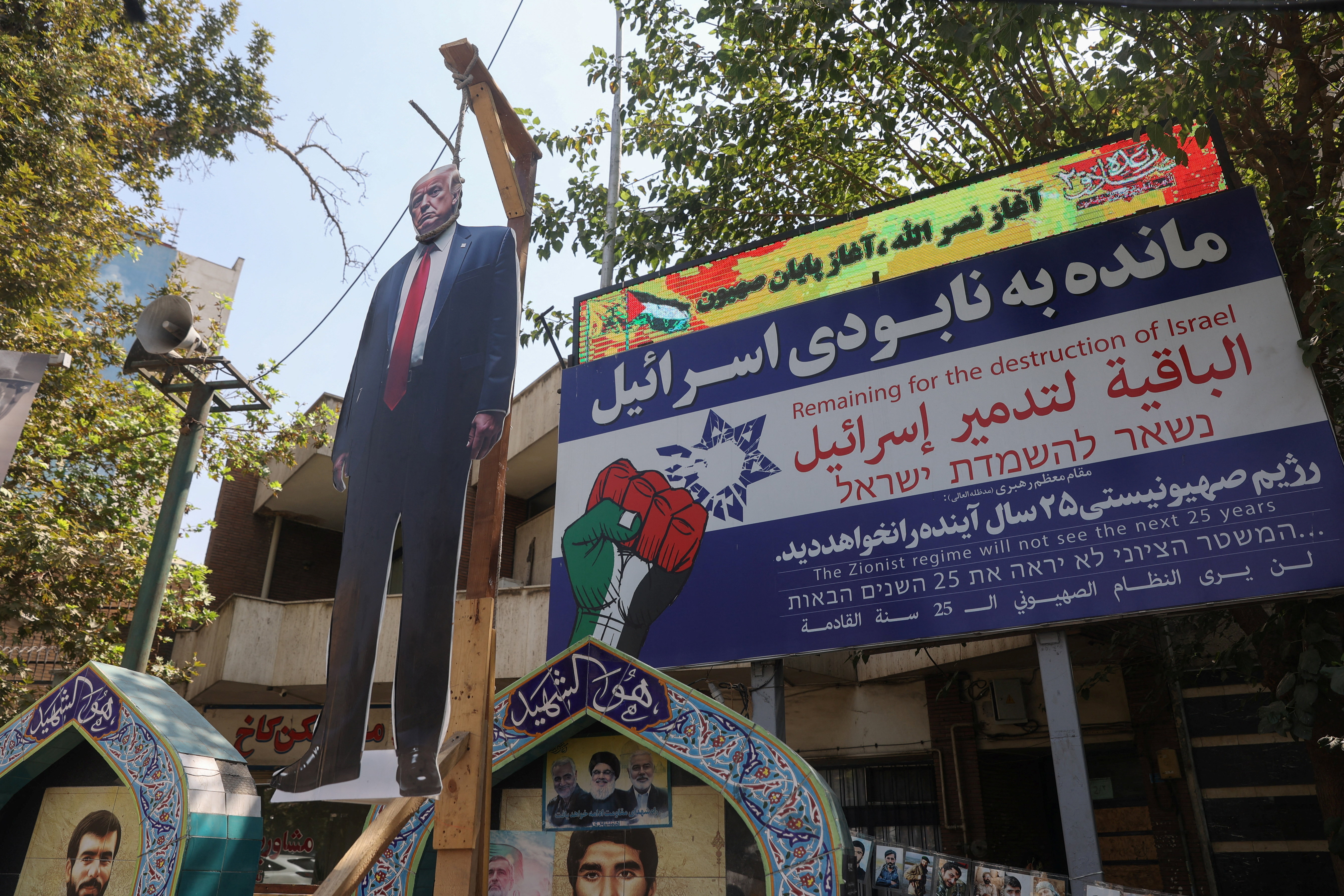 trump iran