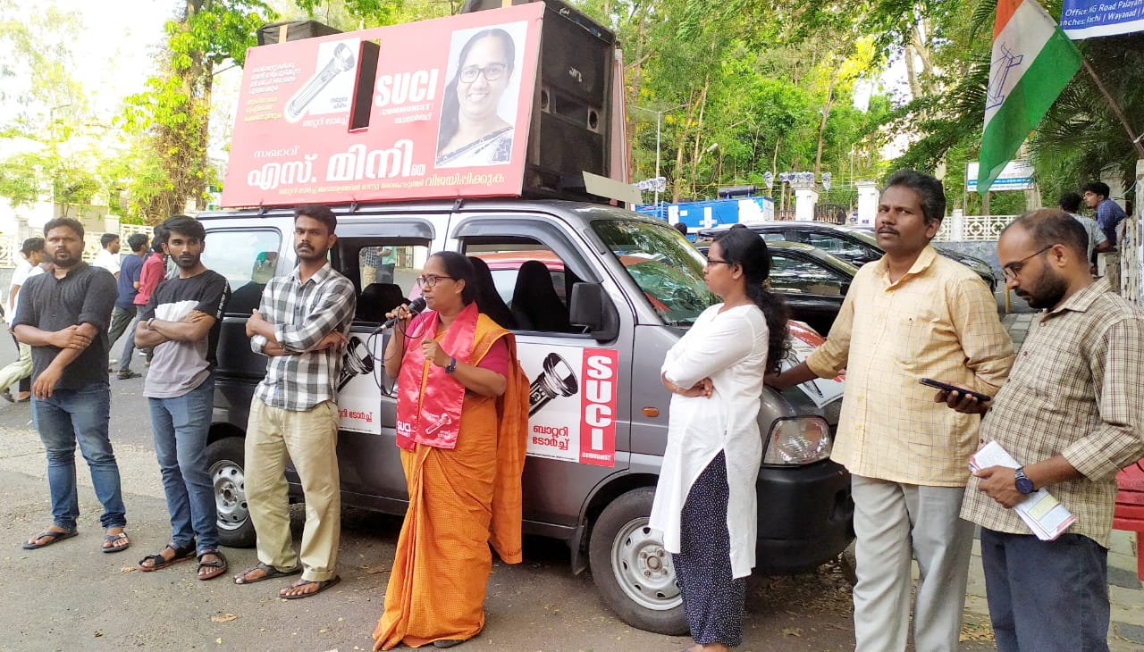 S Mini, a candidate from the SUCI party, during her campaign for India’s national elections in April 2024. She had hardly any funding and secured just 1,109 votes. She questioned what she — and others — have described as an uneven playing field