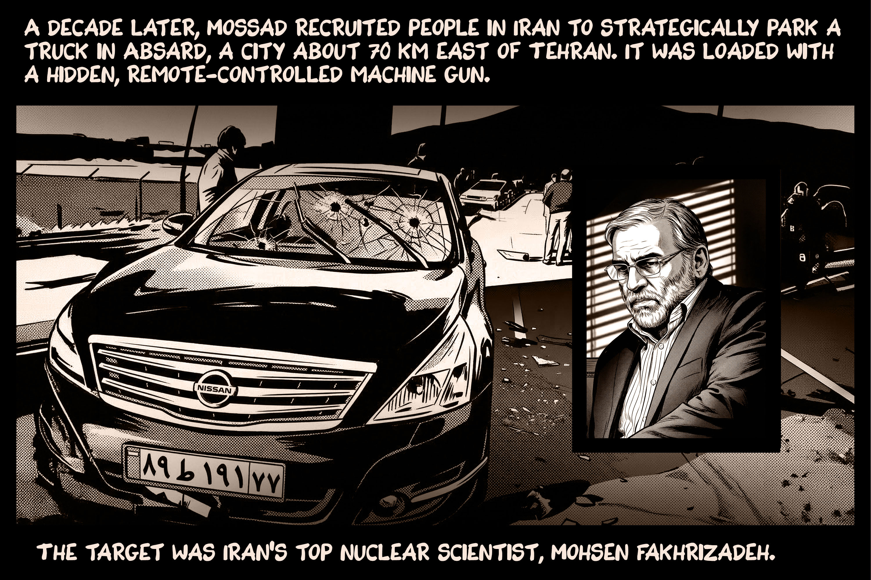 How Israel, the US & Iran deploy covert ops