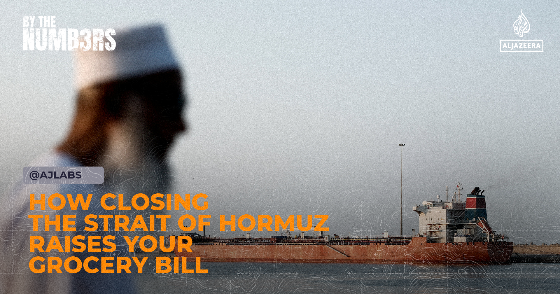 BTN hormuz closing