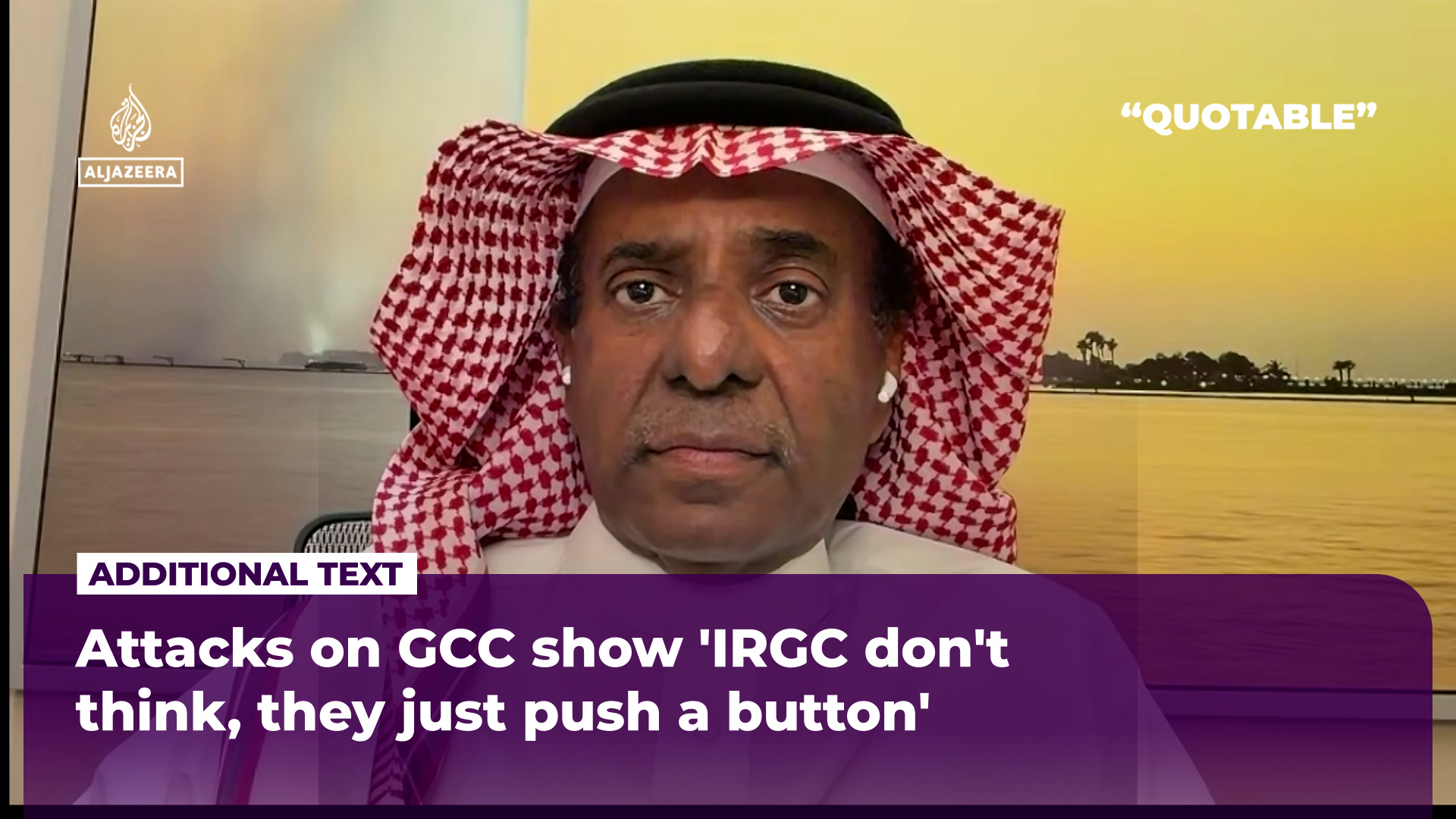 Saudi analyst