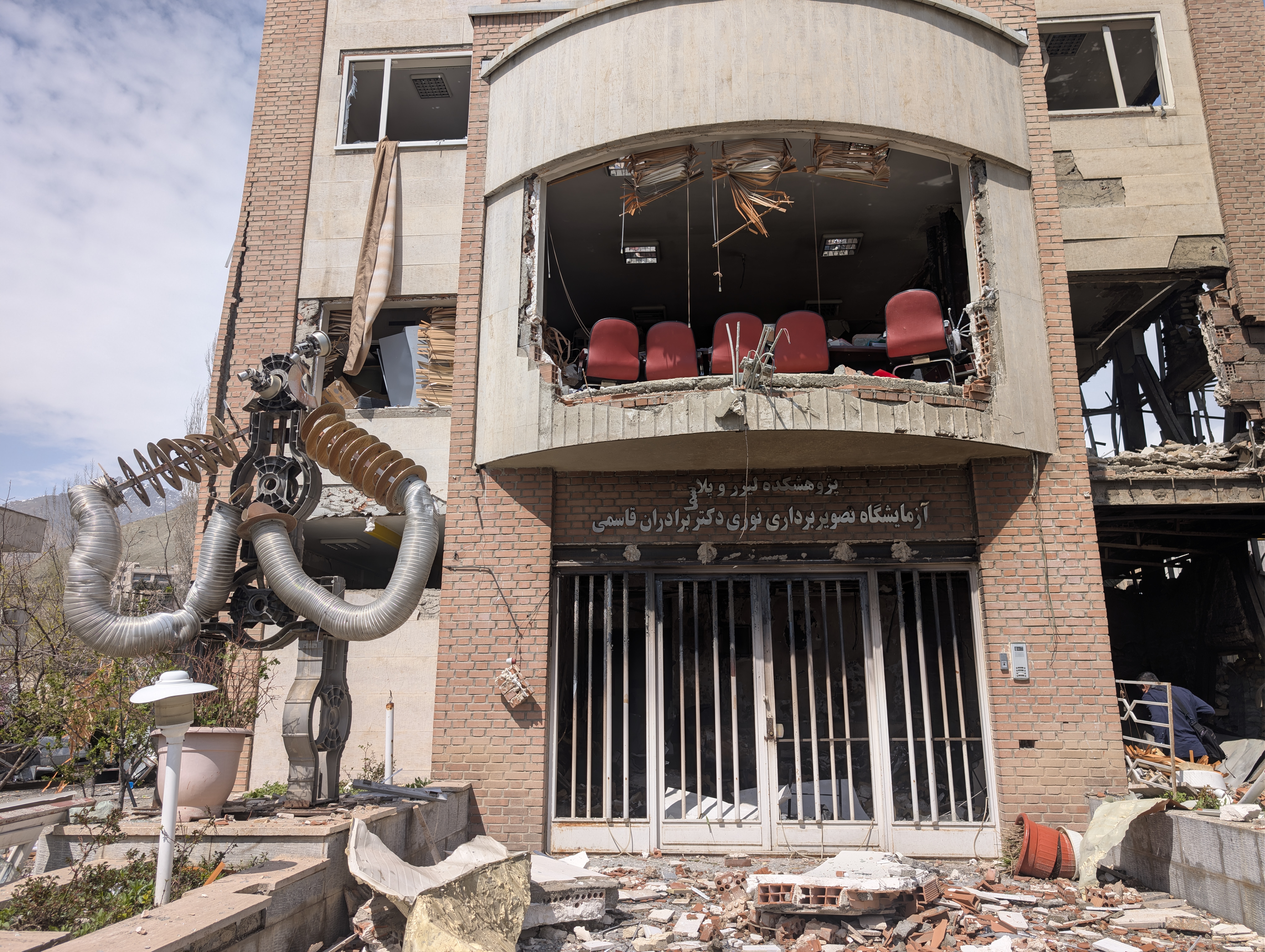 Picture of a destroyed building