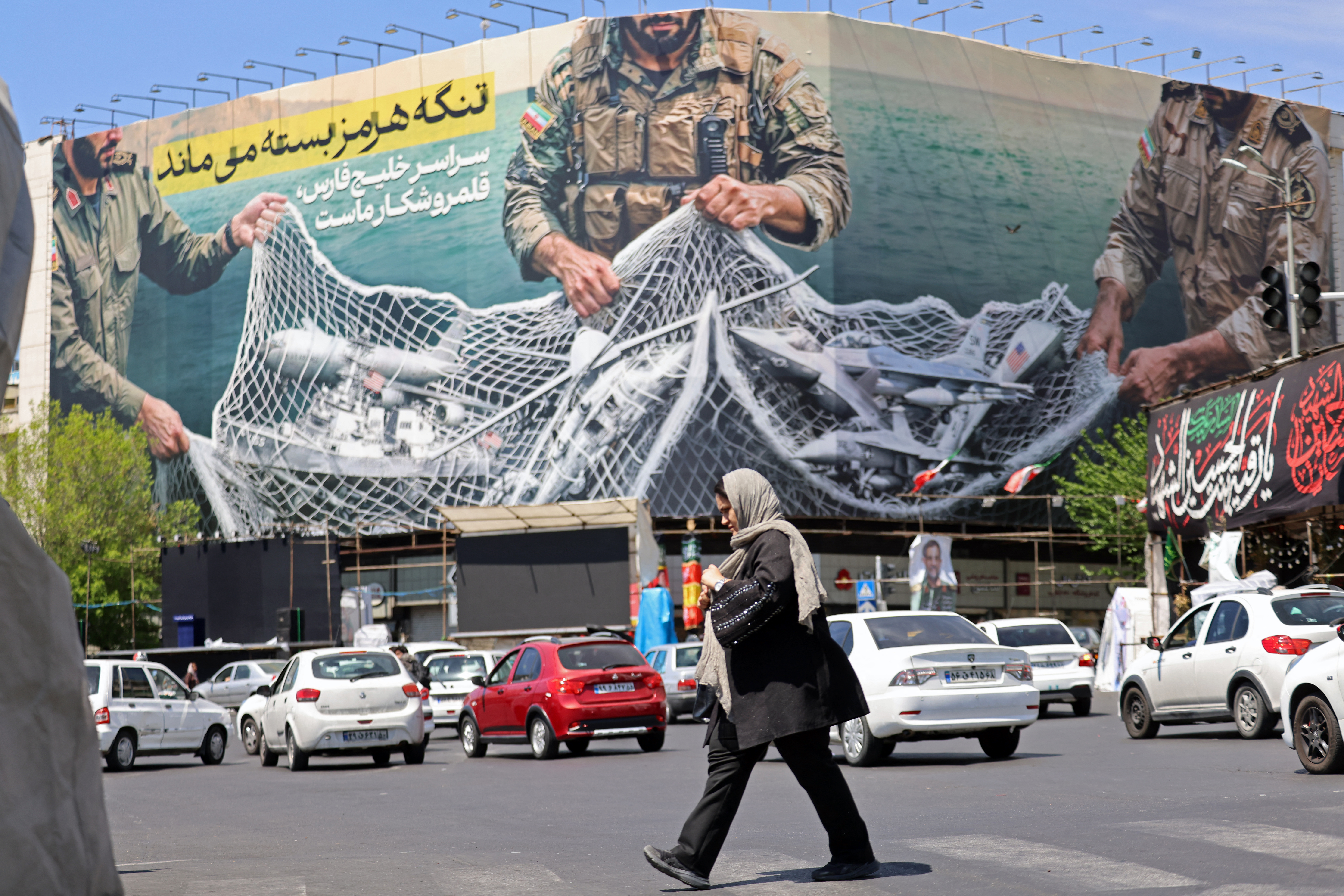 Tehran