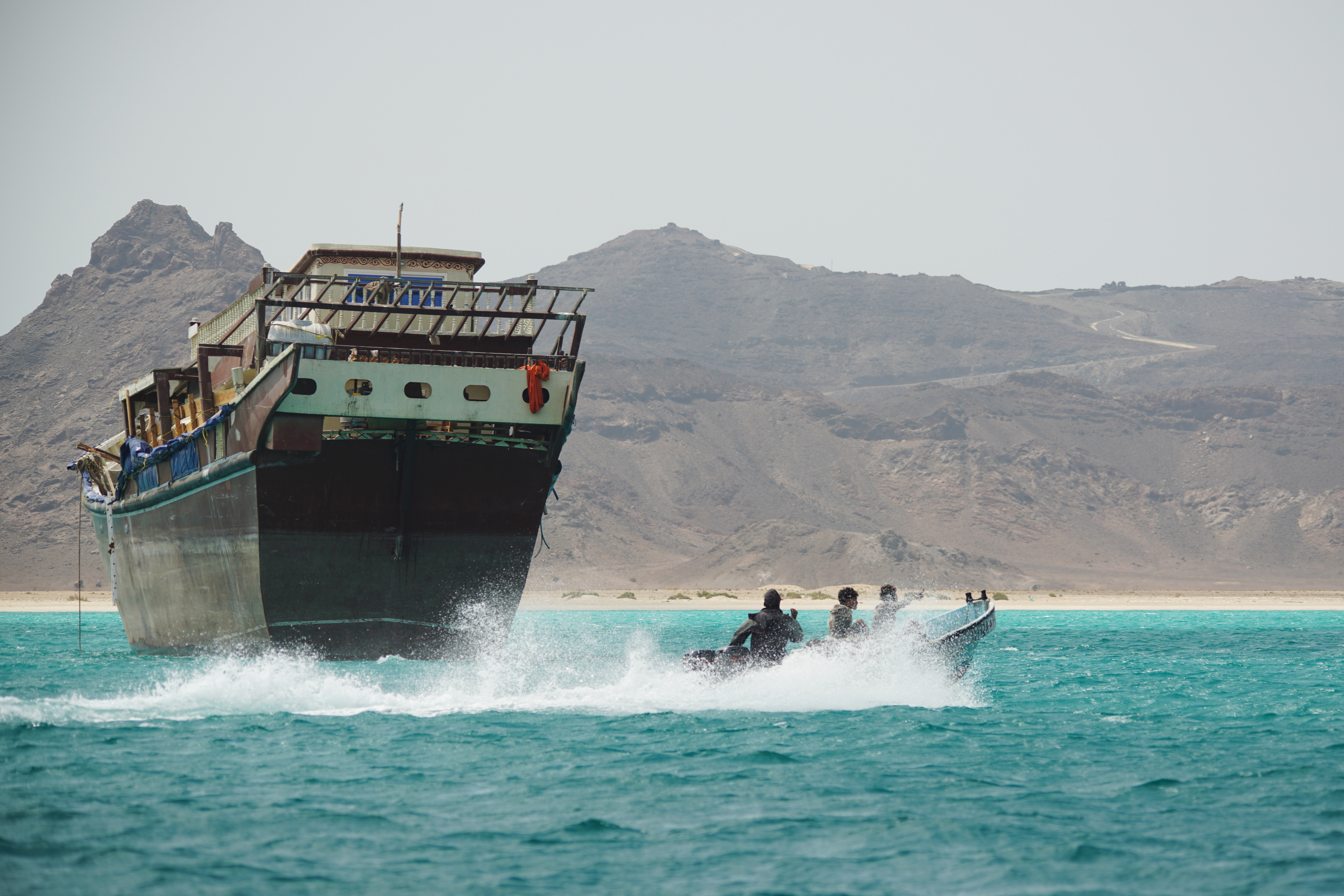 mandeb