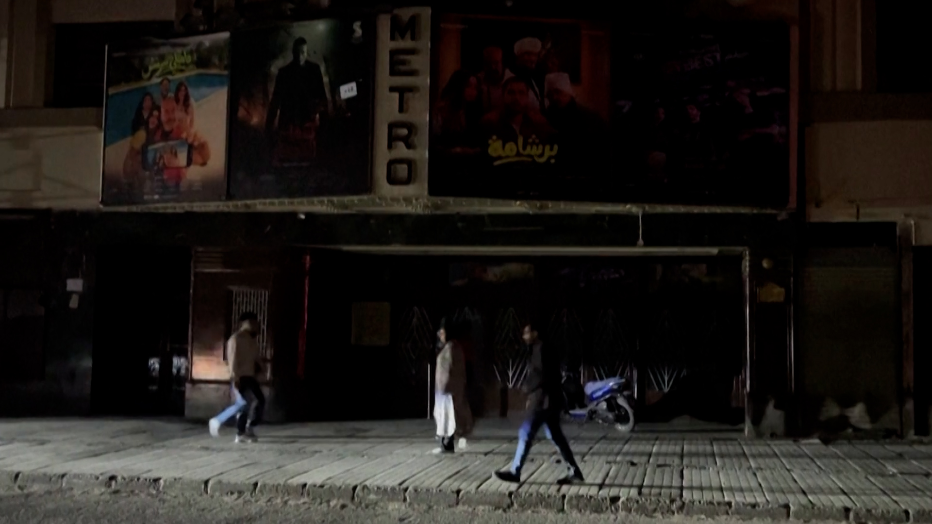 Cairo dark