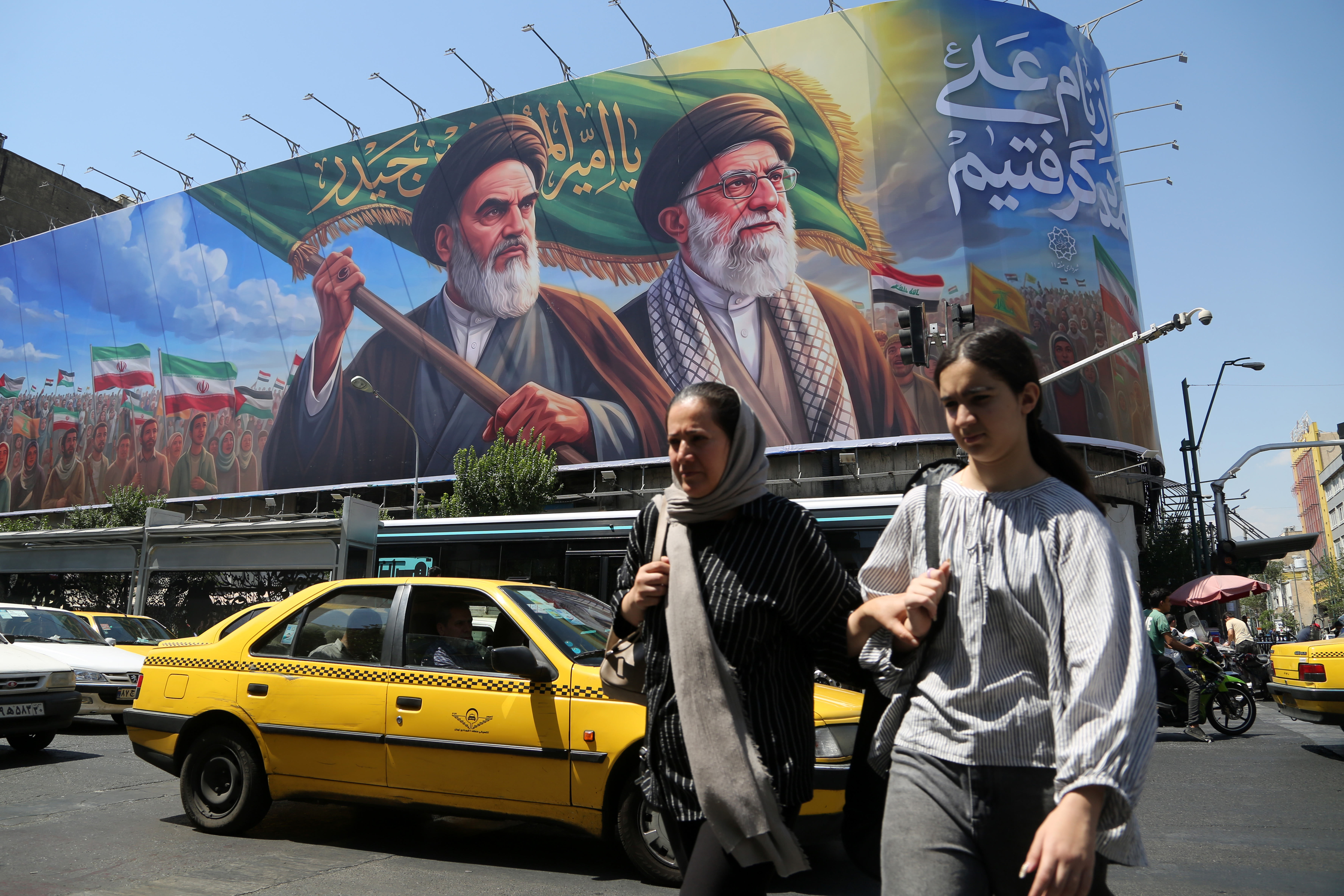 Daily life in Tehran continues as usual despite tensions with Israel, US