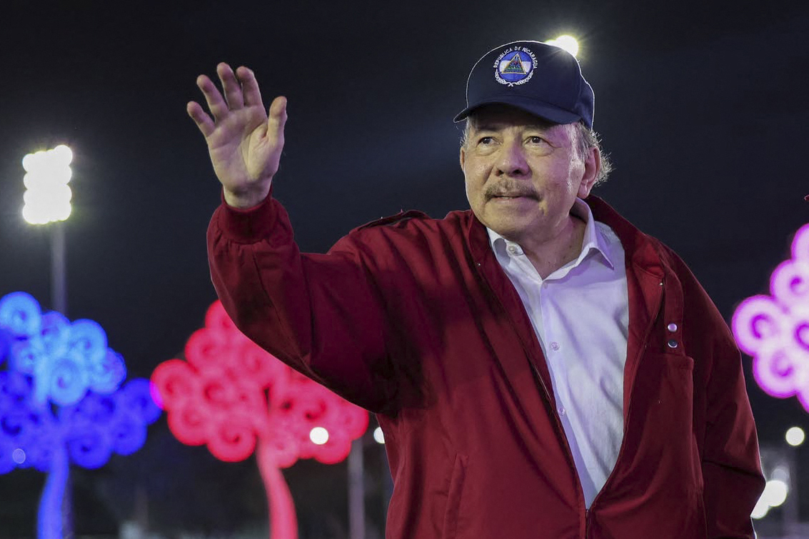 This handout picture released by Nicaragua's government via the official El 19 Digital news outlet shows Nicaragua's President Daniel Ortega waving during an event to commemorate the 47th anniversary of the Nicaraguan Revolution in Managua, on July 19, 2026. (Photo by Cesar PEREZ / El 19 DIGITAL / AFP) / RESTRICTED TO EDITORIAL USE - MANDATORY CREDIT "AFP PHOTO / EL 19 DIGITAL / CESAR PEREZ " - HANDOUT - NO MARKETING NO ADVERTISING CAMPAIGNS - DISTRIBUTED AS A SERVICE TO CLIENTS