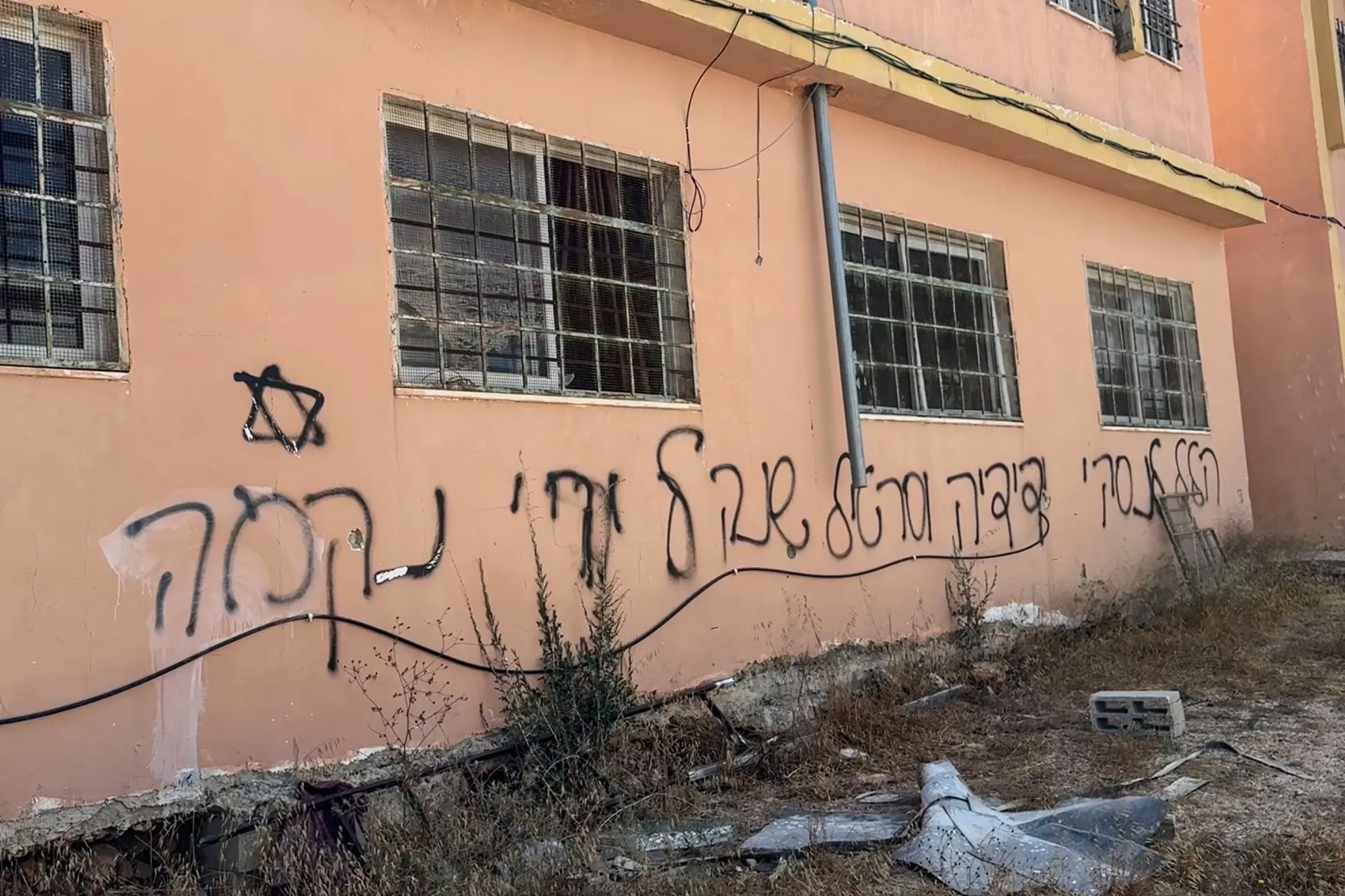 Israeli settlers have repeatedly targeted the village of Jalud, defacing its walls and schools with racist and hostile Hebrew slogans.
