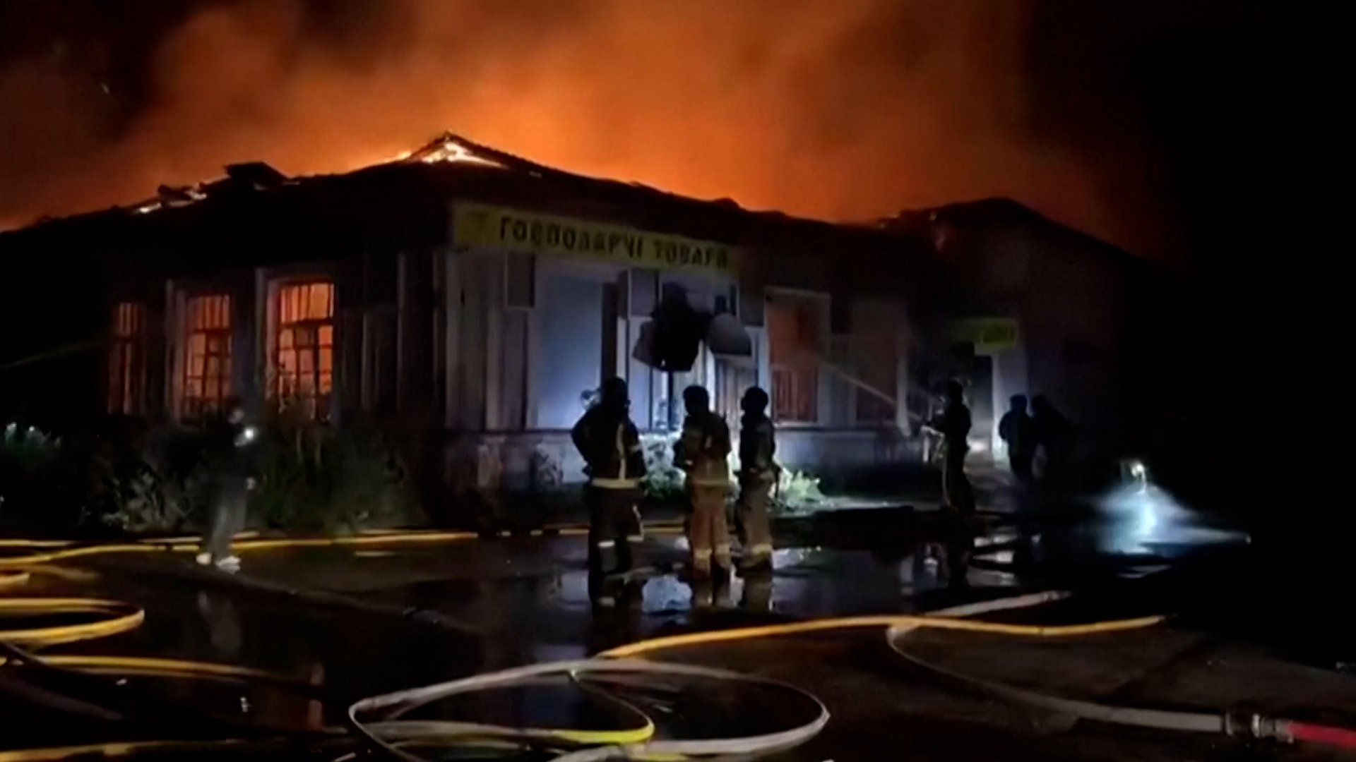 Ukrainian emergency personnel on scene putting out fires and inspecting damaged buildings after Russian ballistic missile attack. [STATE EMERGENCY SERVICE OF UKRAINE IN KYIV REGION]