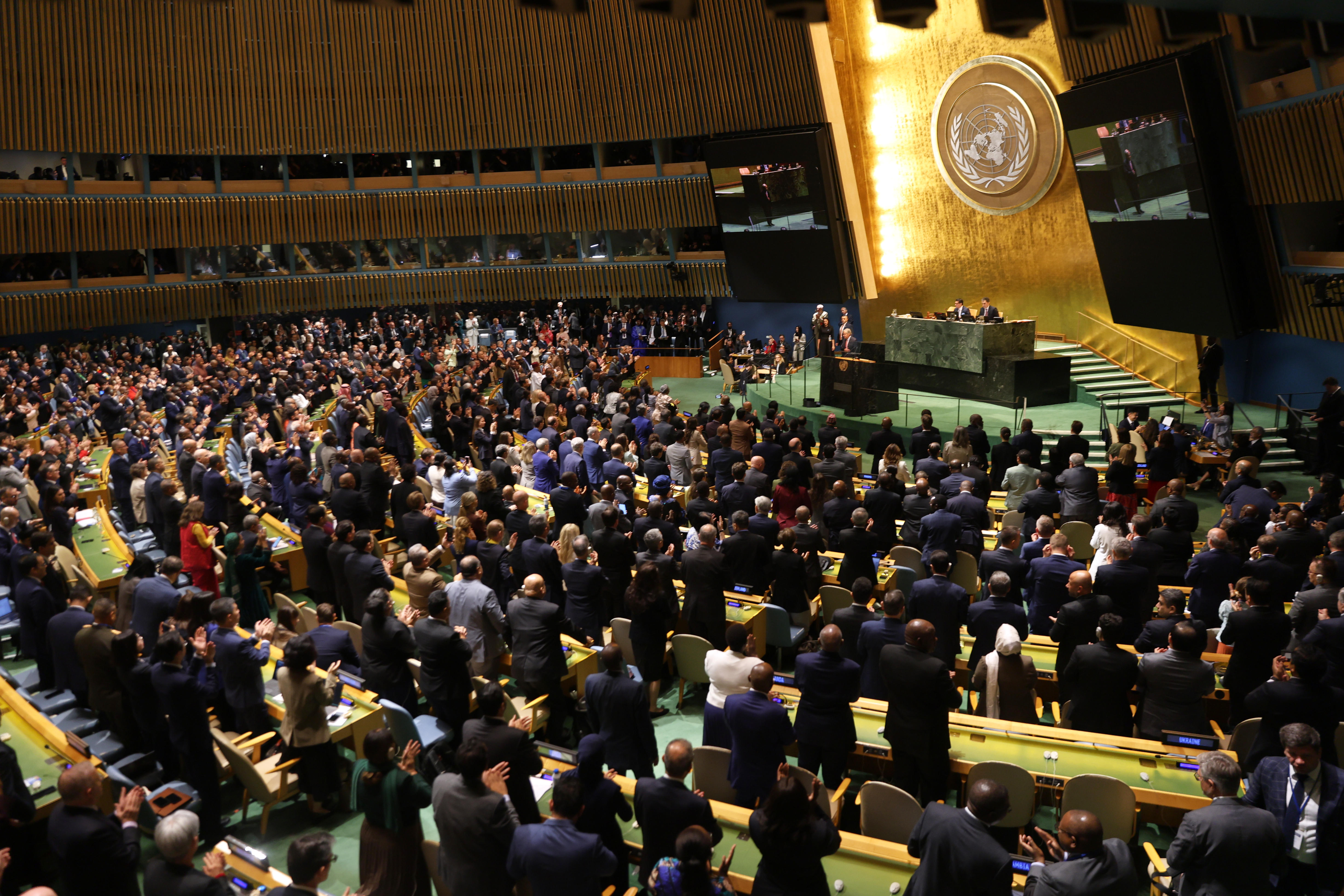 United Nations general view