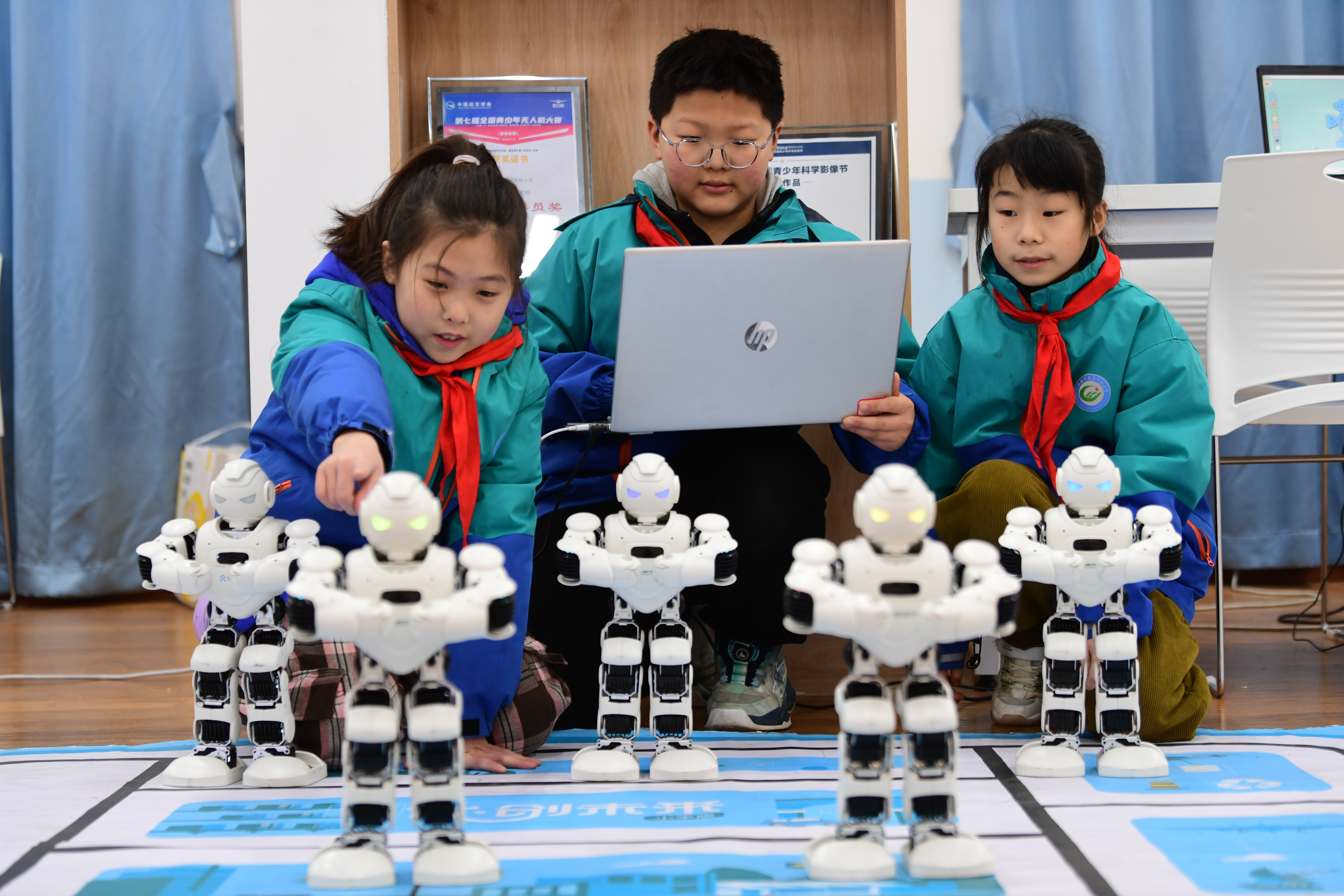 smart classroom