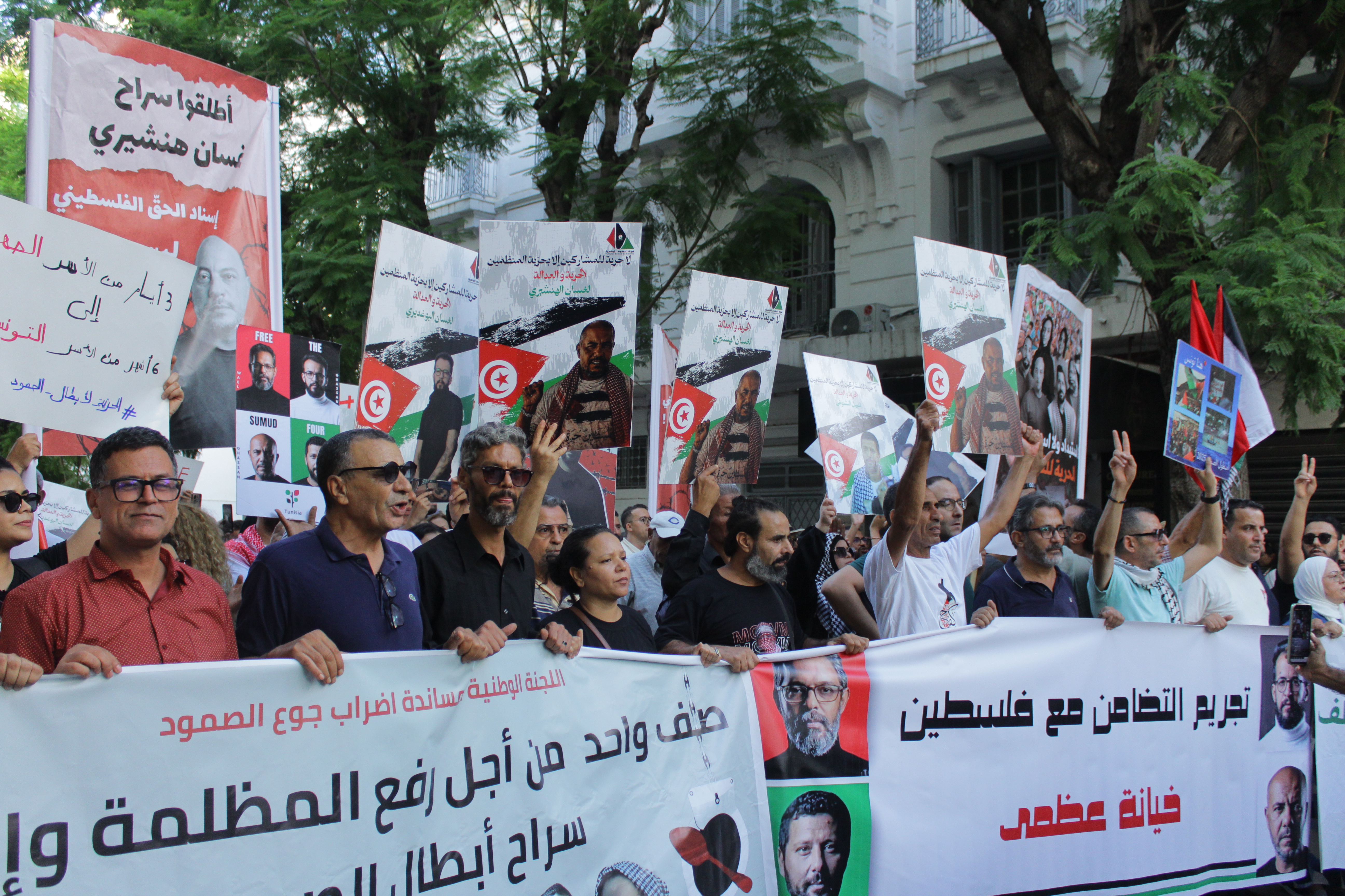 Tunisian protesters march in solidarity with four detained Global Sumud Flotilla activists during a demonstration in Tunis on September 19, 2026