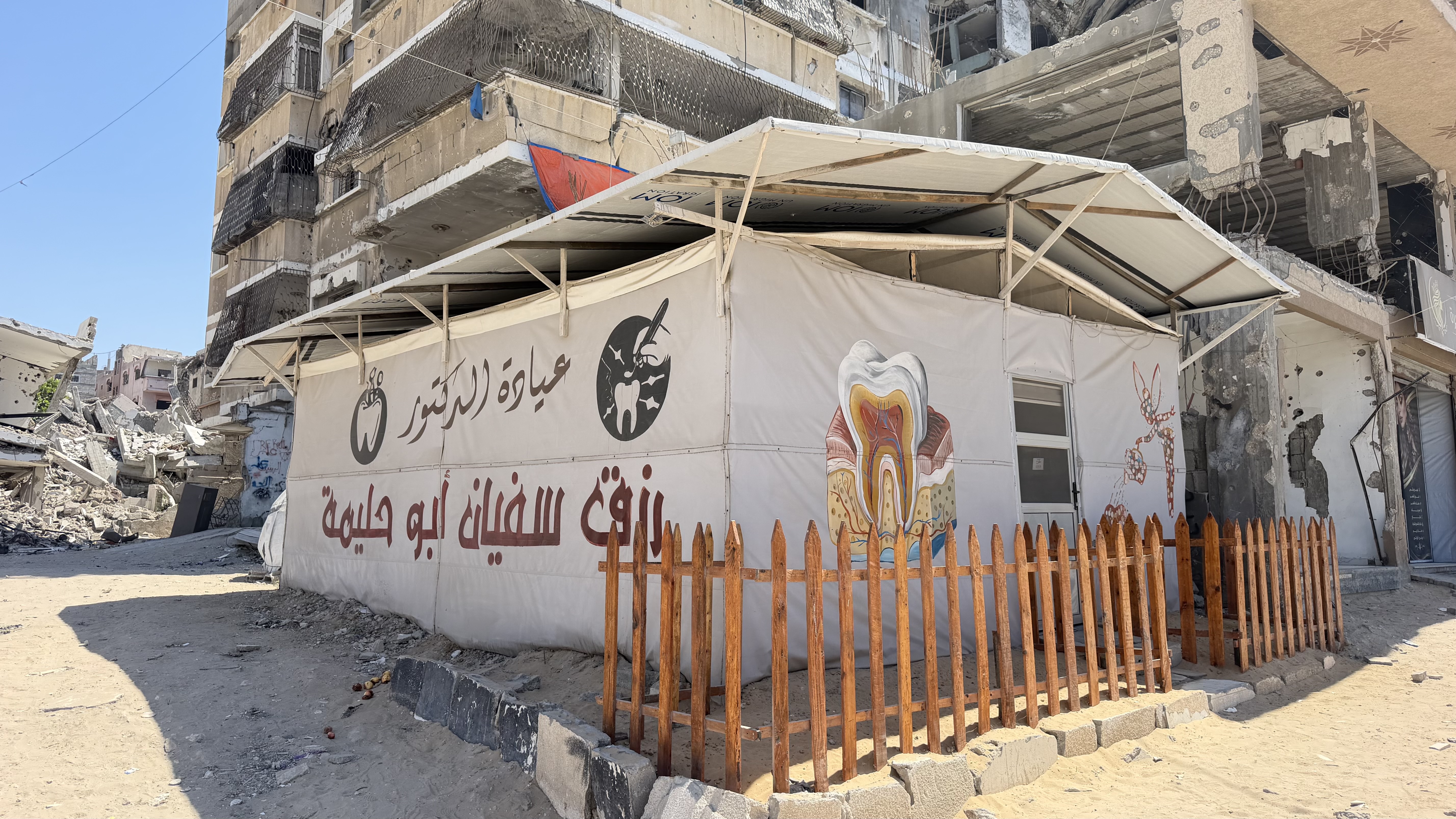 Dr Rizq’s previous dental offices were bombed by Israeli forces during the war on Gaza