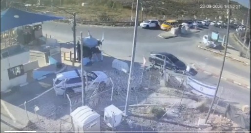 Screengrab from video shared on social media shows the aftermath of the car ramming incident in the occupied West Bank on September 23, 2026 [x.com/paldf]