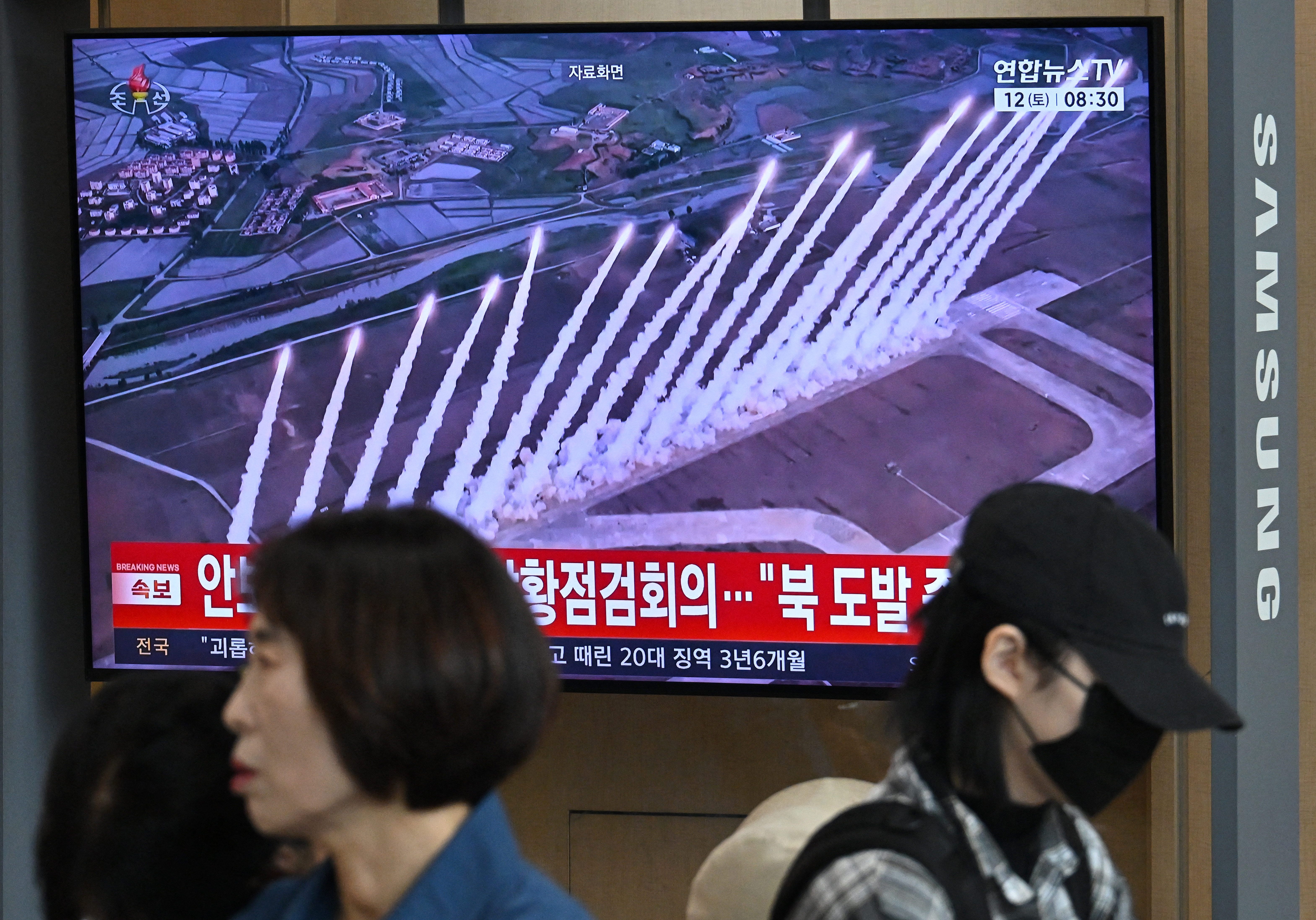 korea