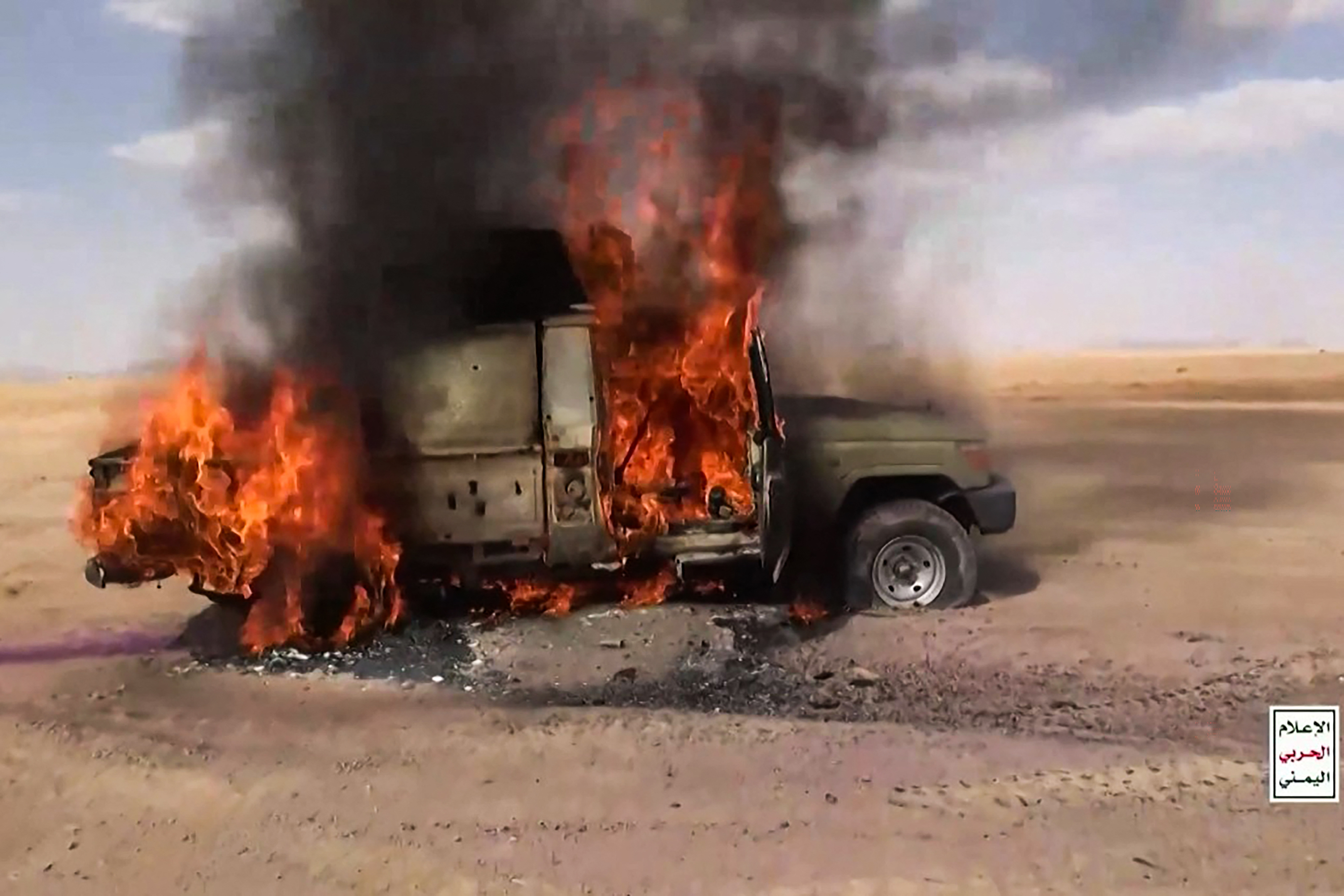 This screen grab taken from undated video footage released on September 9, 2026 by Ansarullah Media Centre shows what the Houthi authorities said are attacks on Saudi-backed forces in Jawf province's frontlines.