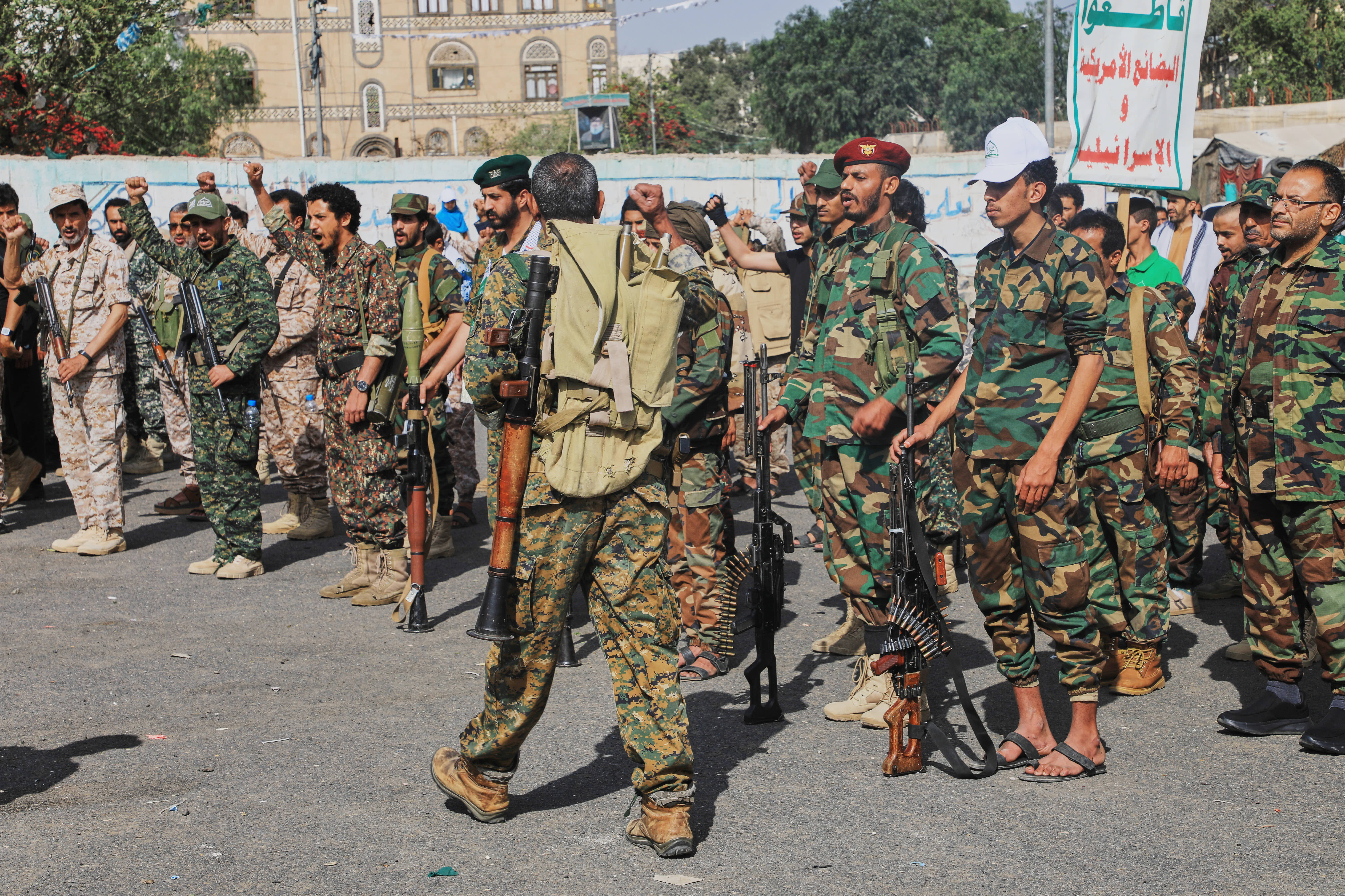 Yemen's Houthi rebels march during a mobilization campaign in Sanaa, Yemen, Thursday, Sept. 10, 2026. (AP Photo)